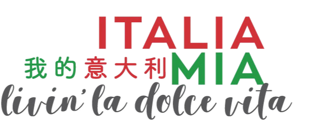 Text logo with the words "ITALIA" in red, Chinese characters in green and red, and "Miami