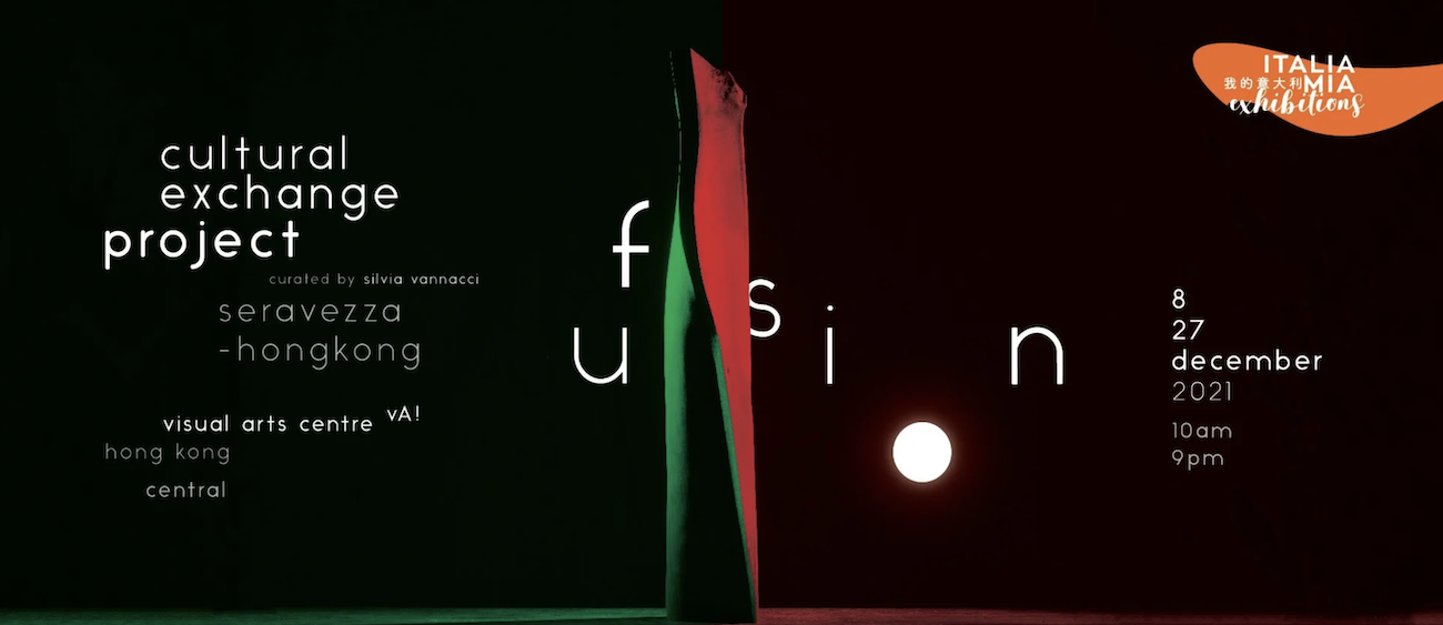 CDs x IIC HK Event 3.png