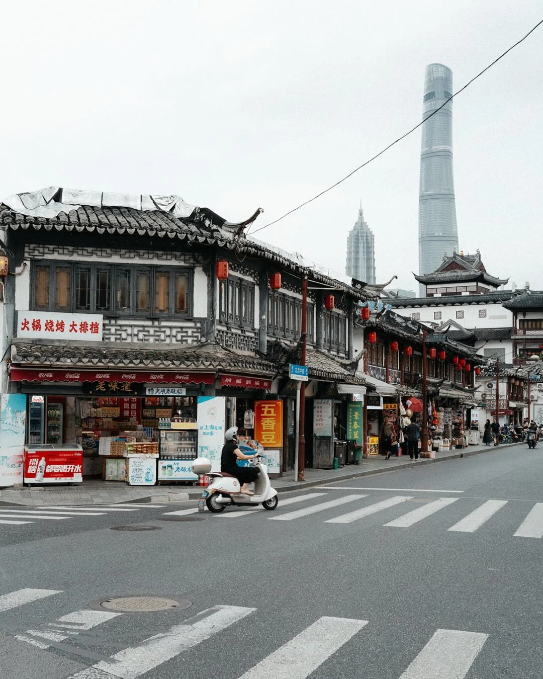 Shooting in Shanghai 🥟