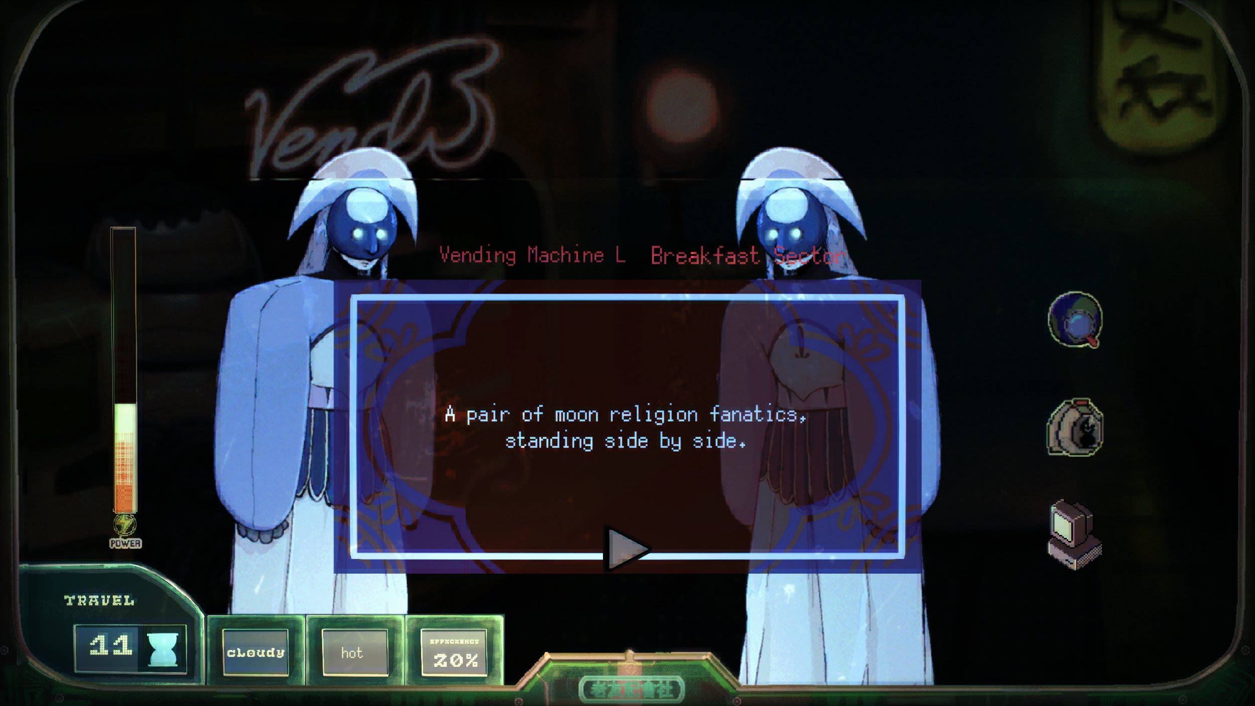 ApothecaryOfCityX_Screenshot_MoonTwins.png