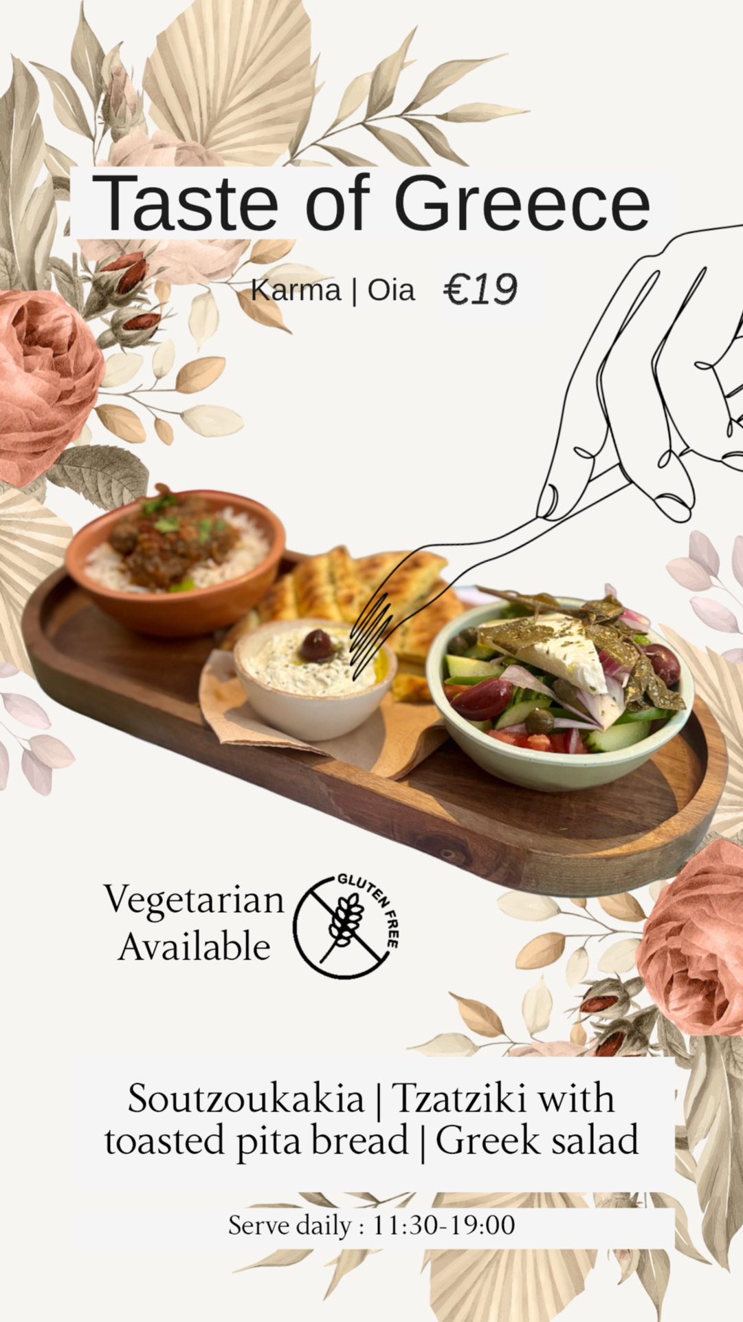 Taste of Greece — A Santorini Must-Try 🇬🇷✨

Discover the flavors of Greece with our delicious set menu:

🍅 Fresh Greek salad
🥒 Creamy homemade tzatziki
🌿 Traditional soutzoukakia
Served with toasted pita bread  

A perfect combination of fresh, 