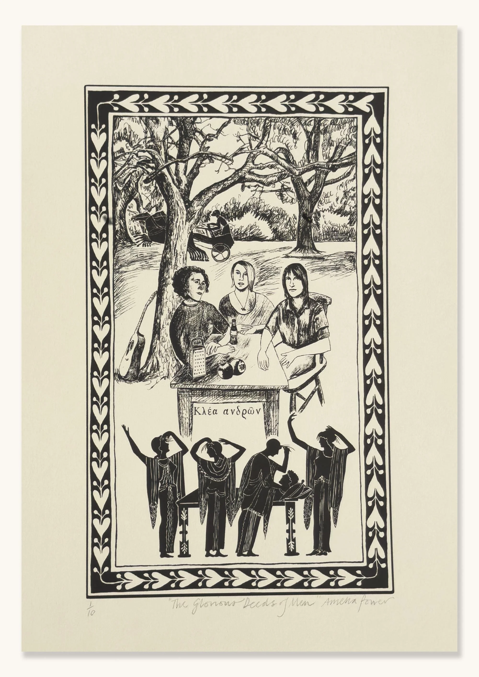 The Glorious Deeds of Men whole paper print.jpg