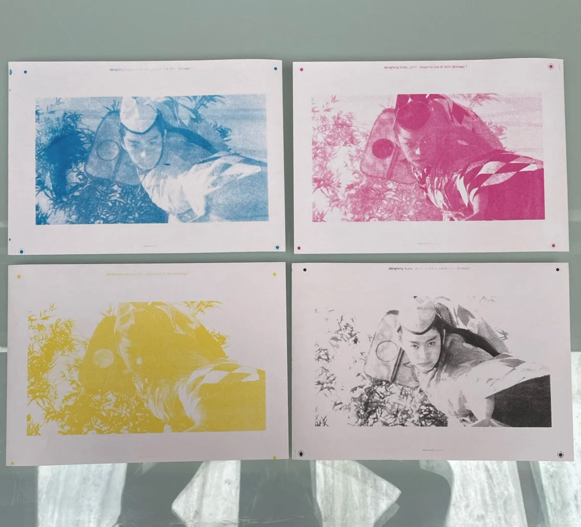 CMYK Screen Printing Workshop 