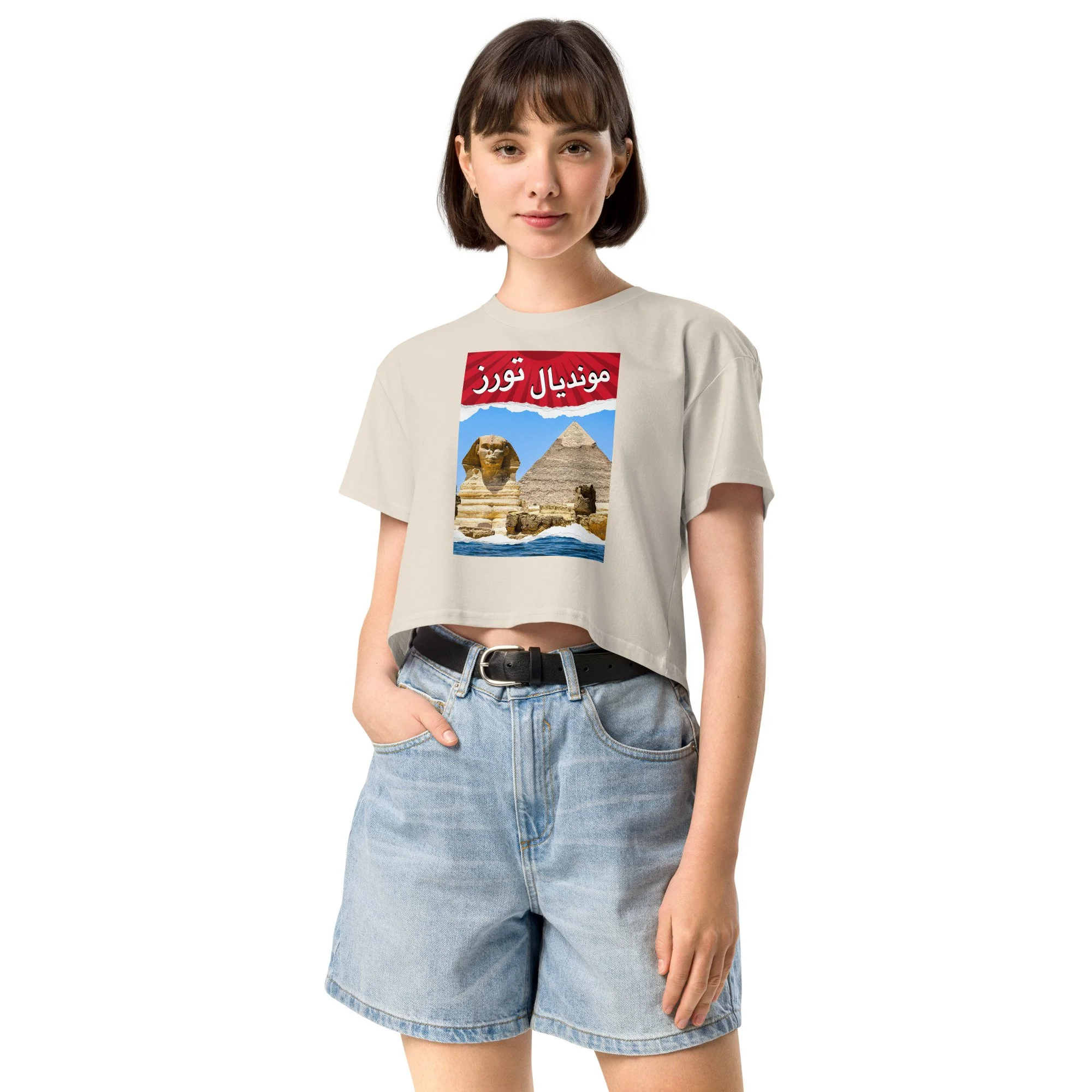 womens-crop-top-bone-front-6a3ac98144870.jpg
