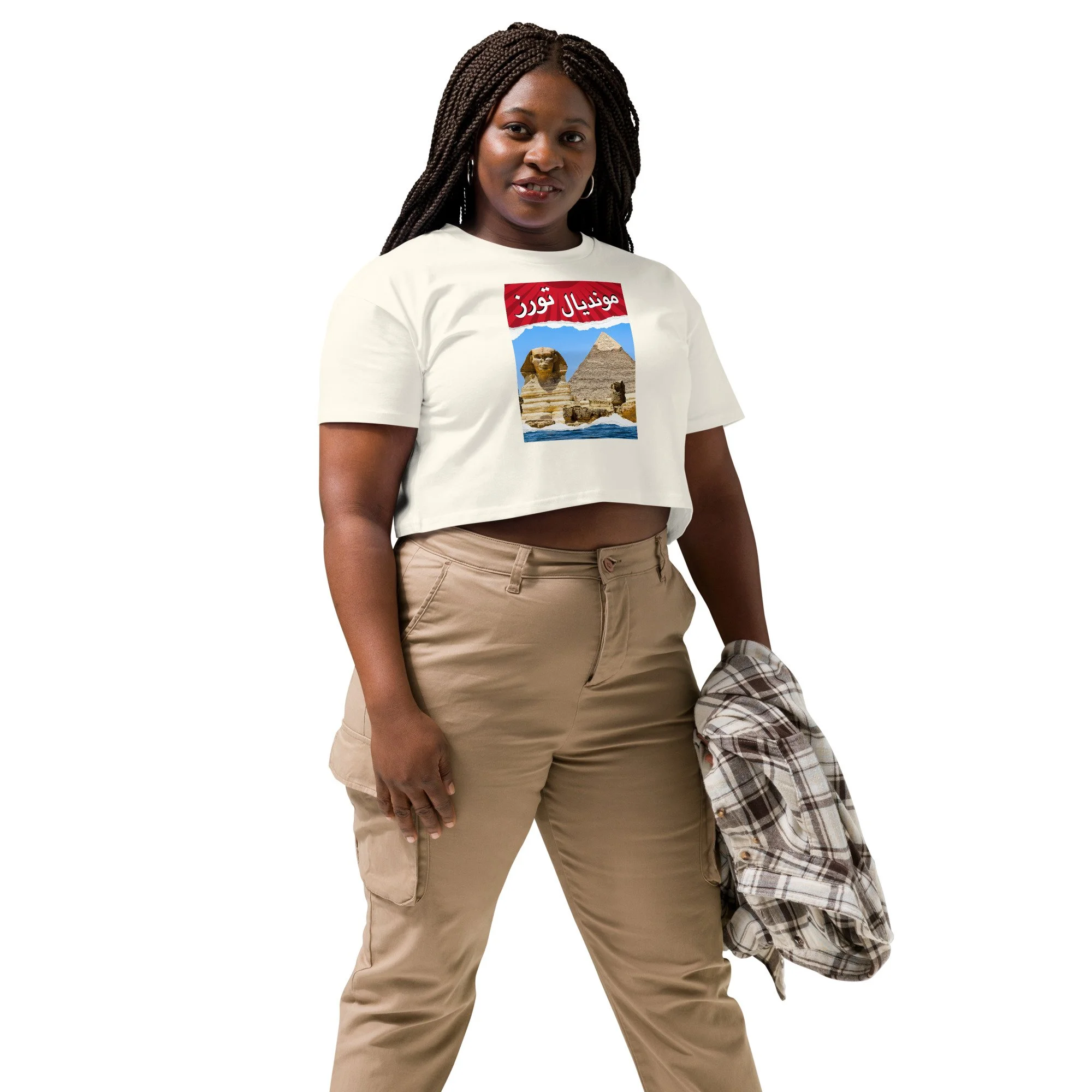 womens-crop-top-natural-front-6a3ac9814429f.jpg