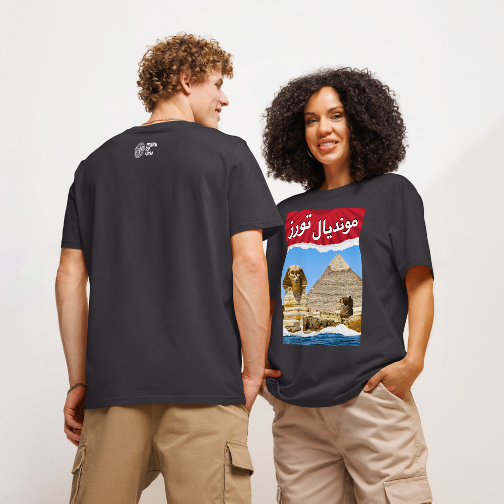 unisex-organic-ribbed-neck-creator-2.0-t-shirt-anthracite-front-and-back-6a3abec7a0ffb.png