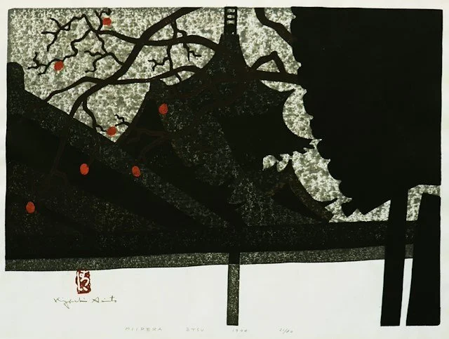 抽象画『幽玄 Geheimnis』 Japanese Prints: Yugen — The Permanent Collection