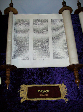 Hebrew scroll of the book of Isaiah