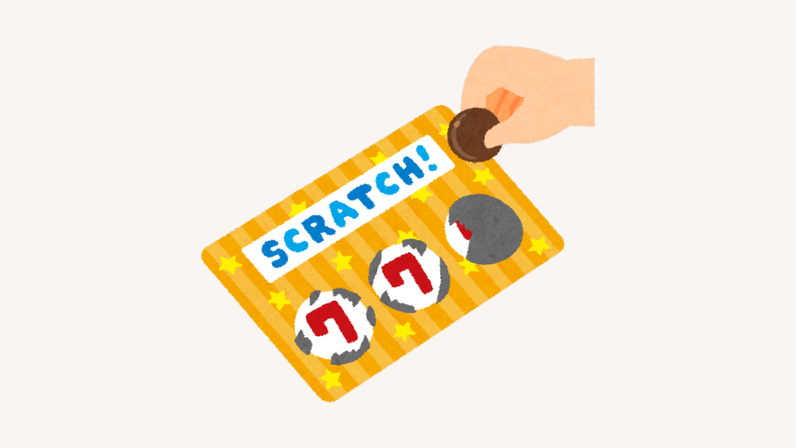 How to Manifest Winning the Lottery (The Way Most People Get Wrong)
