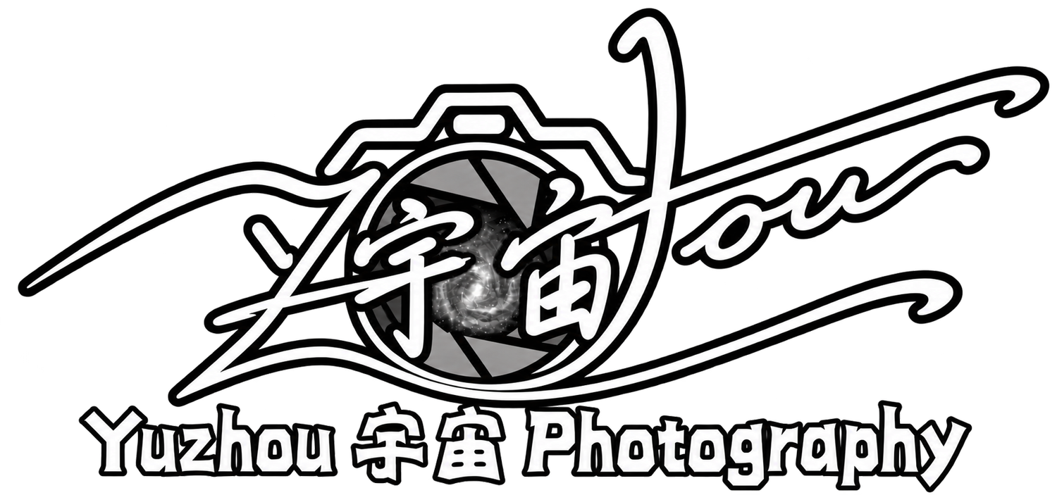 Yuzhou 宇宙 Photography
