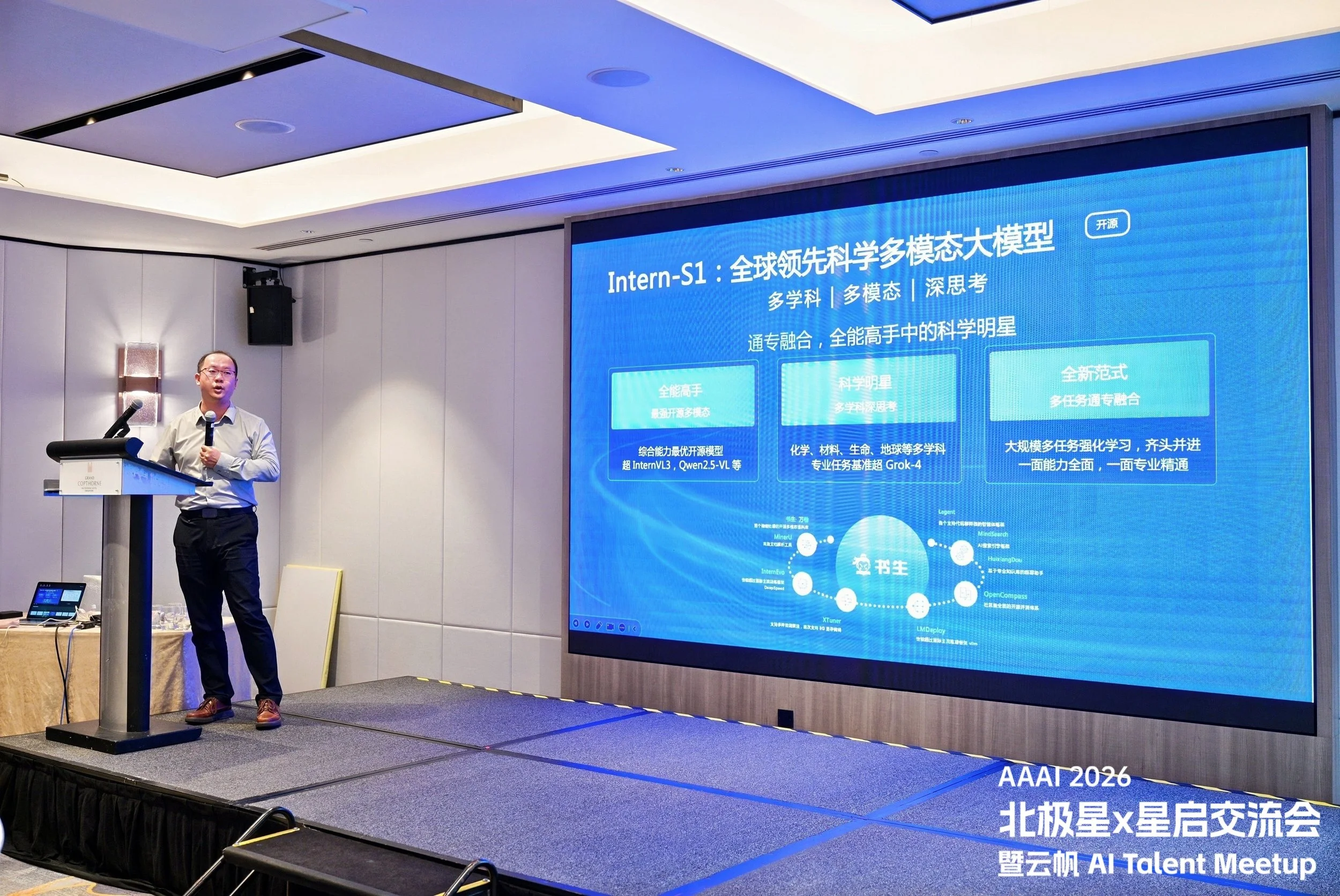 ZX6_9128.JPG