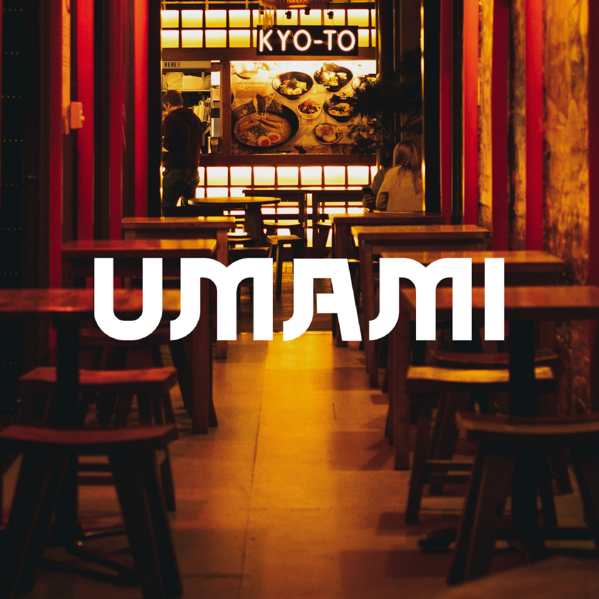 Umami