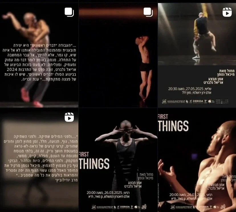 A collage of nine promotional posters for dance performances at Hangar Fest in Derida. The posters feature dancers in various poses with dark backgrounds and include text about event dates, times, and locations.