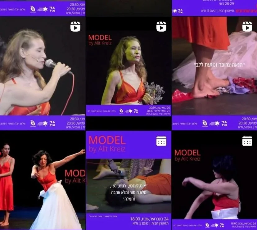 Collage of photos from a model dance performance by Alit Kreiz, featuring women in red dresses, performing blocks, singing, and interacting on stage with scenes of dancing, acting, and props.