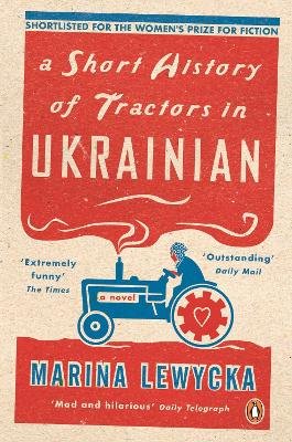 A Short History of Tractors in Ukrainian.jpg