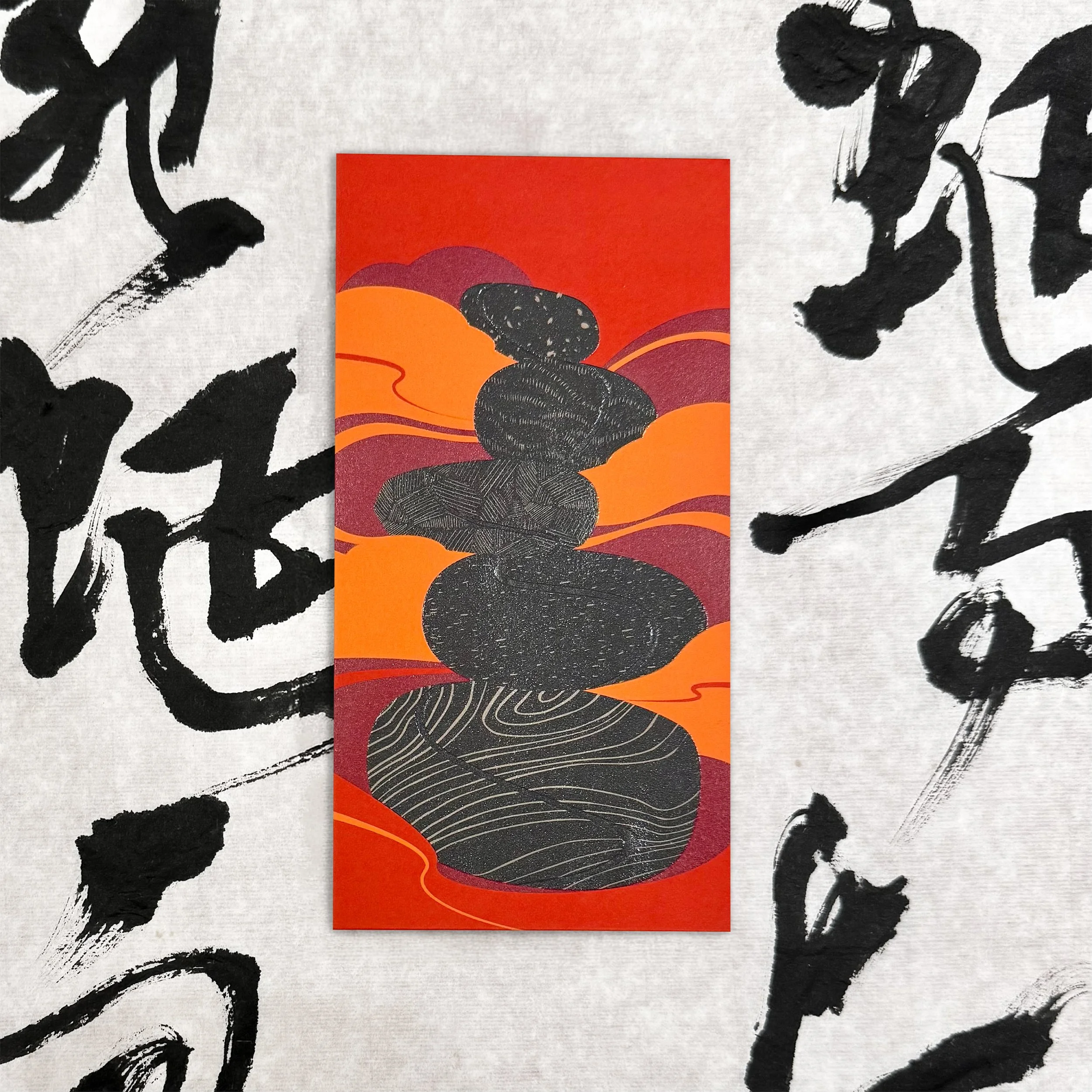 Red Packet_5.2.jpg