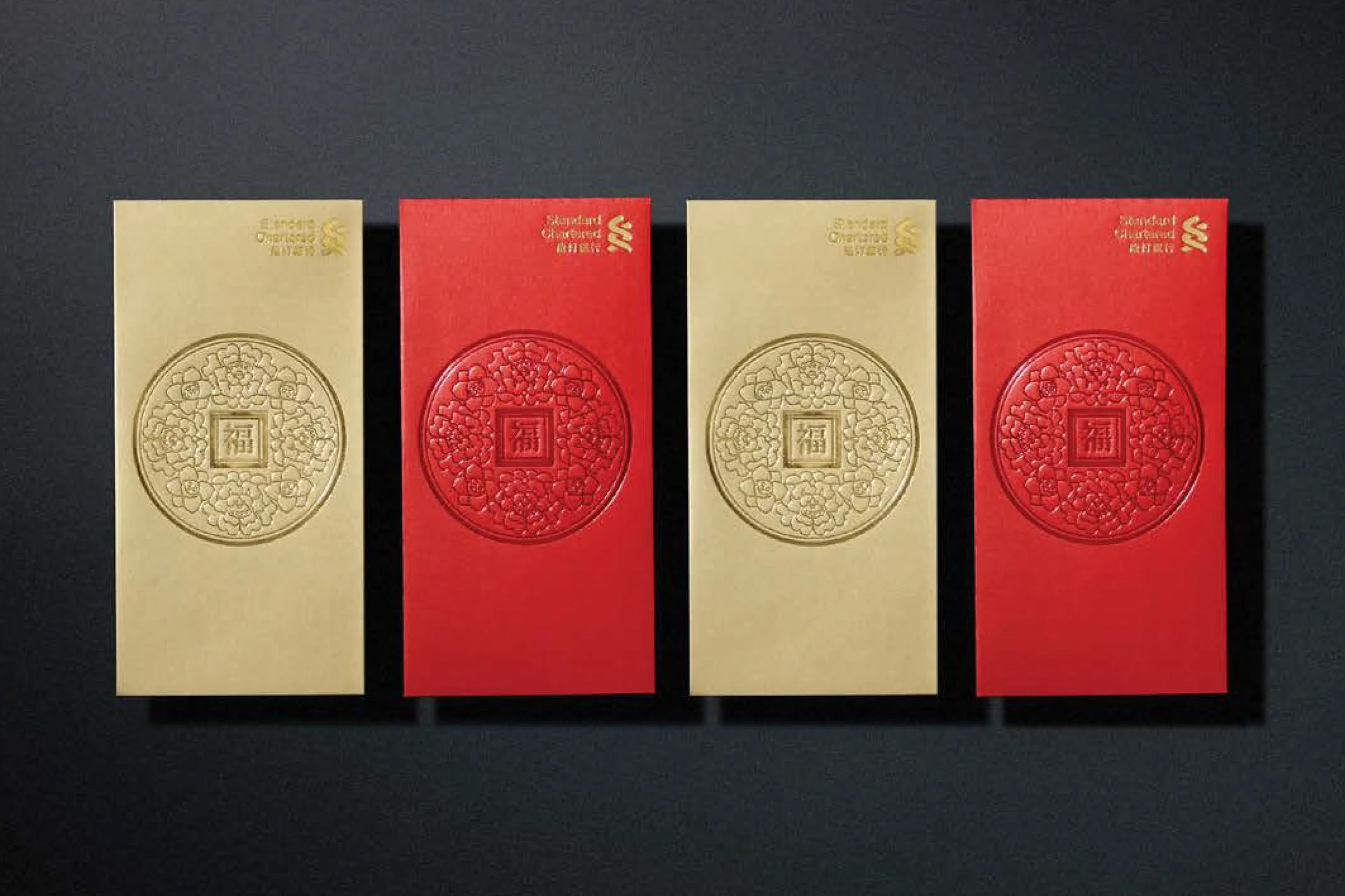 red packet presentation20210317_all-83.jpg
