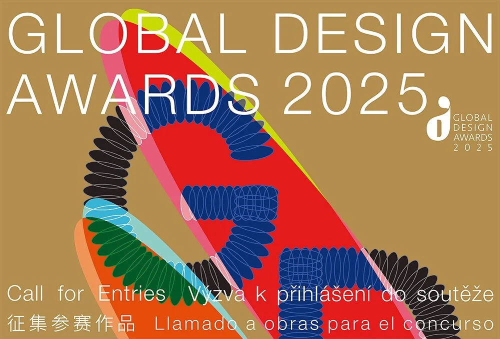 Global Design Awards (GDA) 2025 Call for Entry Poster Series