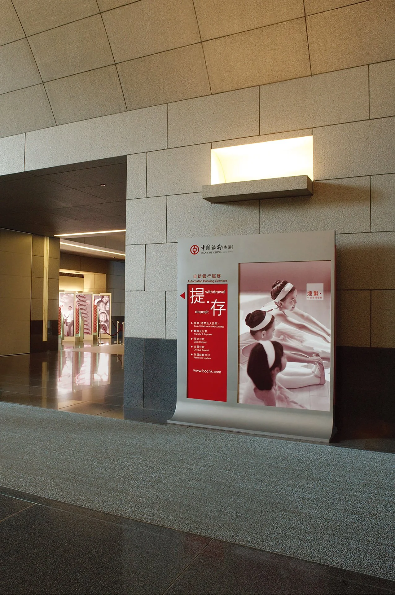 18 Signage System for BOCHK Central Head Office-06.jpg