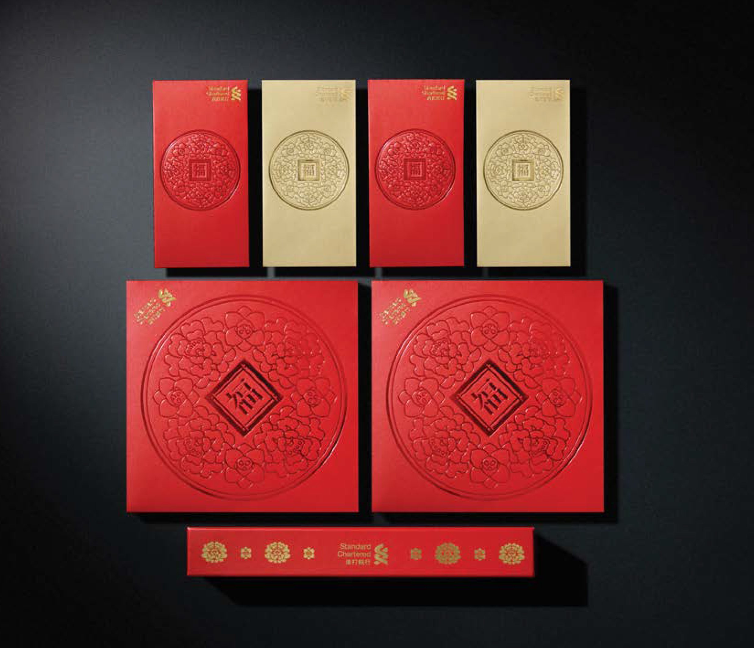 red packet presentation20210317_all-86.jpg