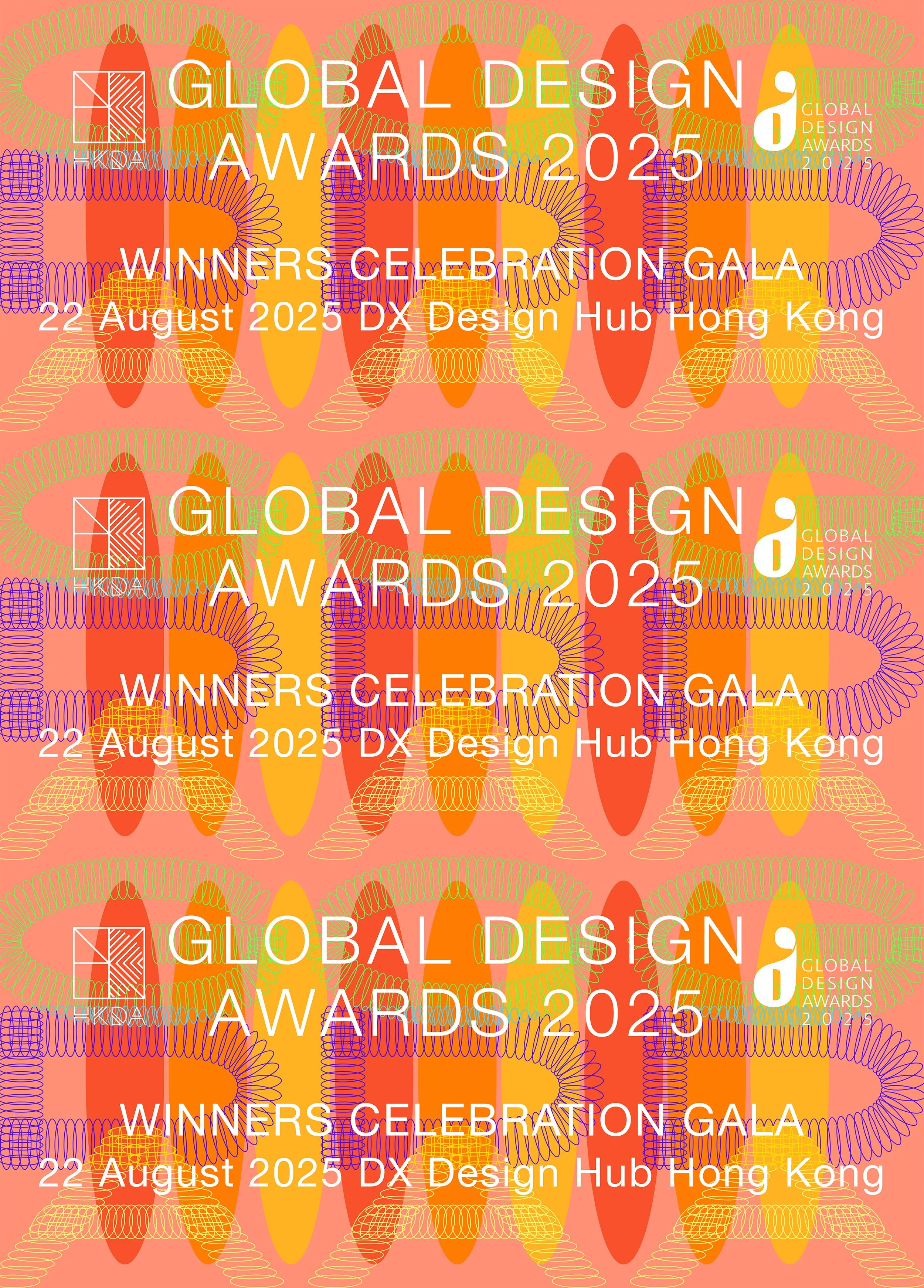 Global Design Award  Winners Celebration Gala GDA poster