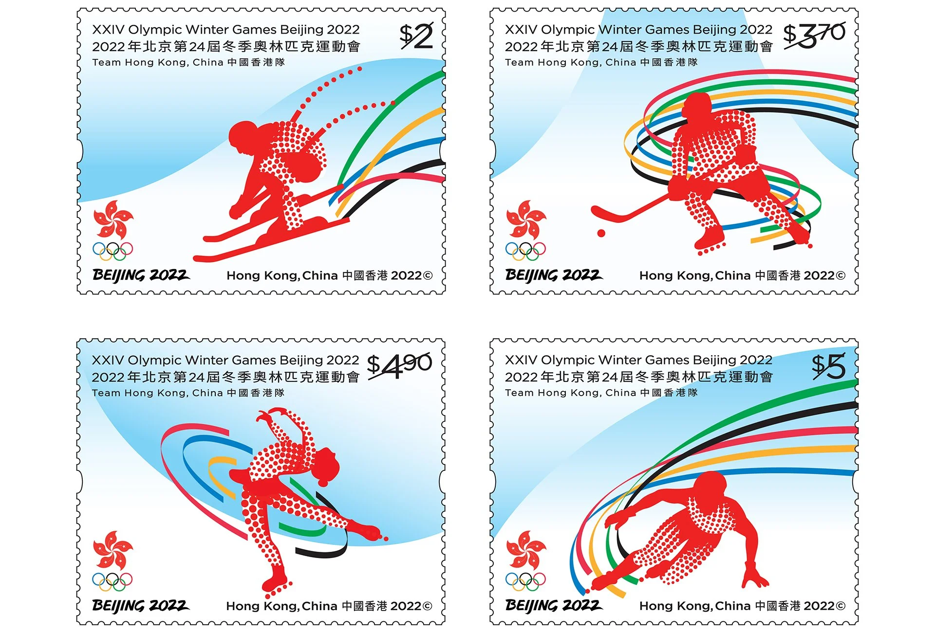 Stamp Designs of ‘Beijing Olympic Winter Games 2022’
