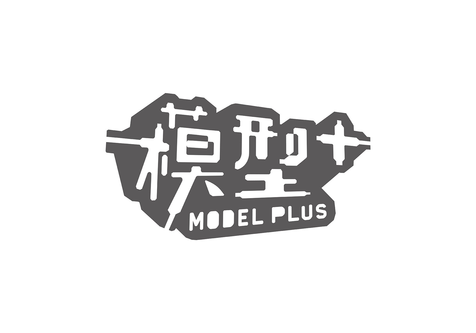 Model Plus-27.jpg