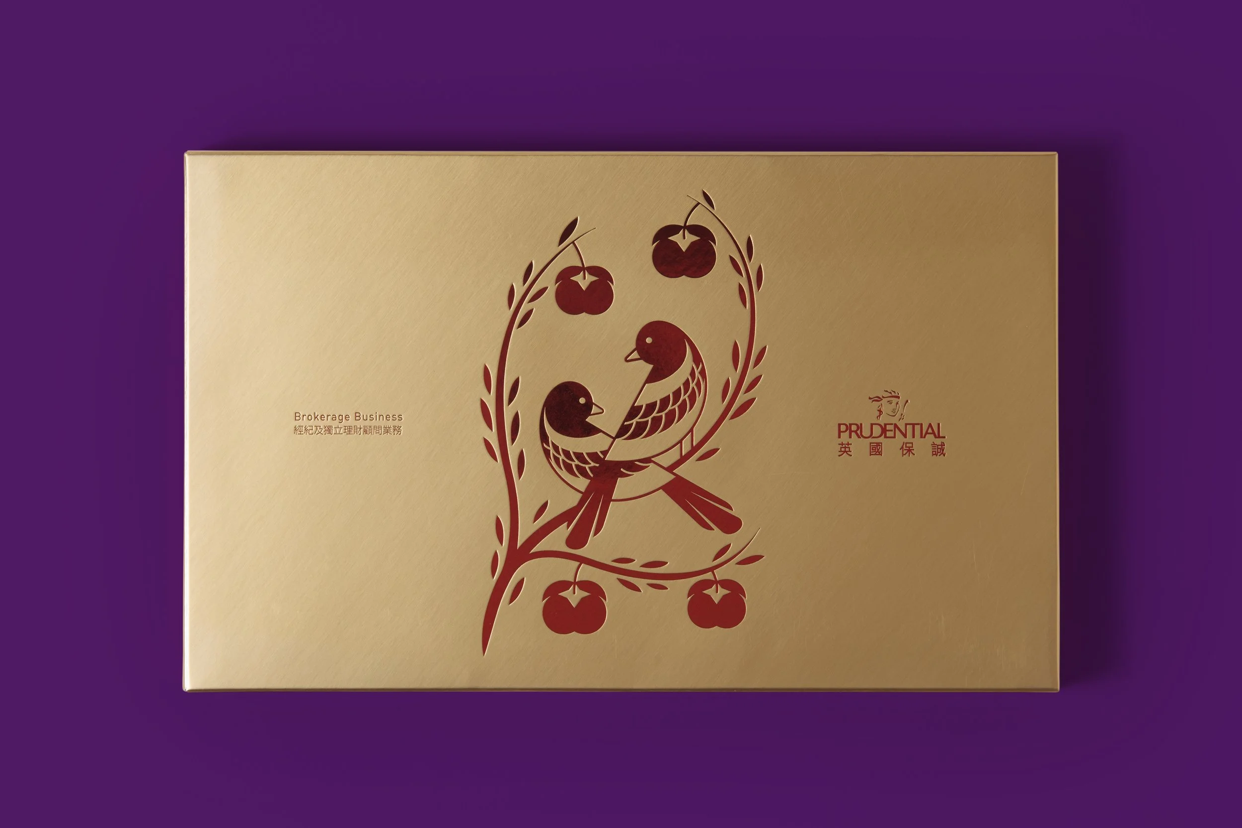 Red Packet and Outer Pack for Prudential Hong Kong