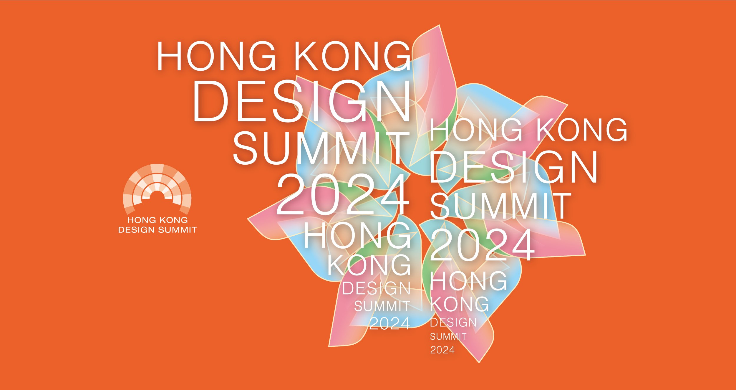 Hong-Kong-Design-Summit-2024_Banner.jpg