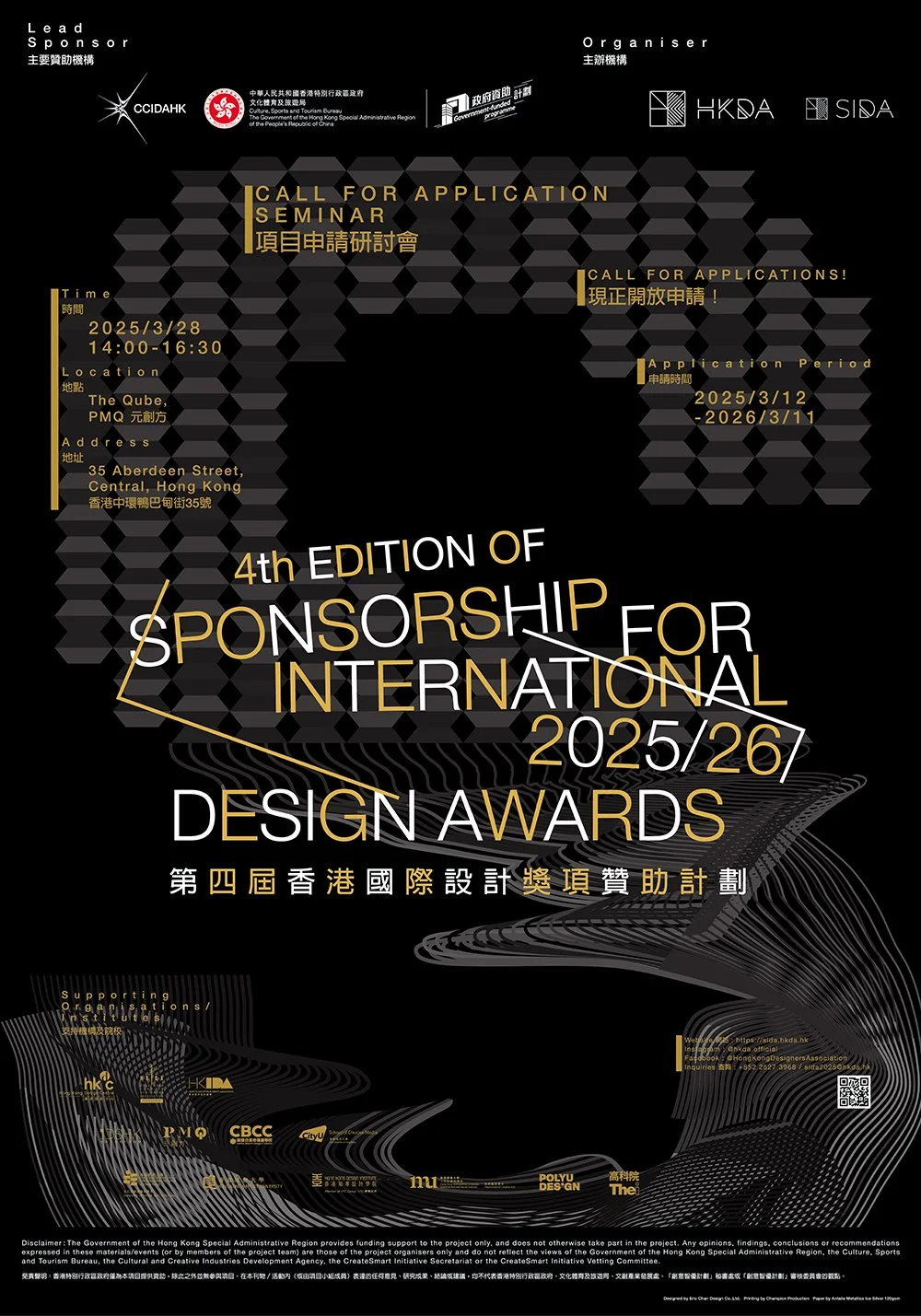 Poster1.jpg
