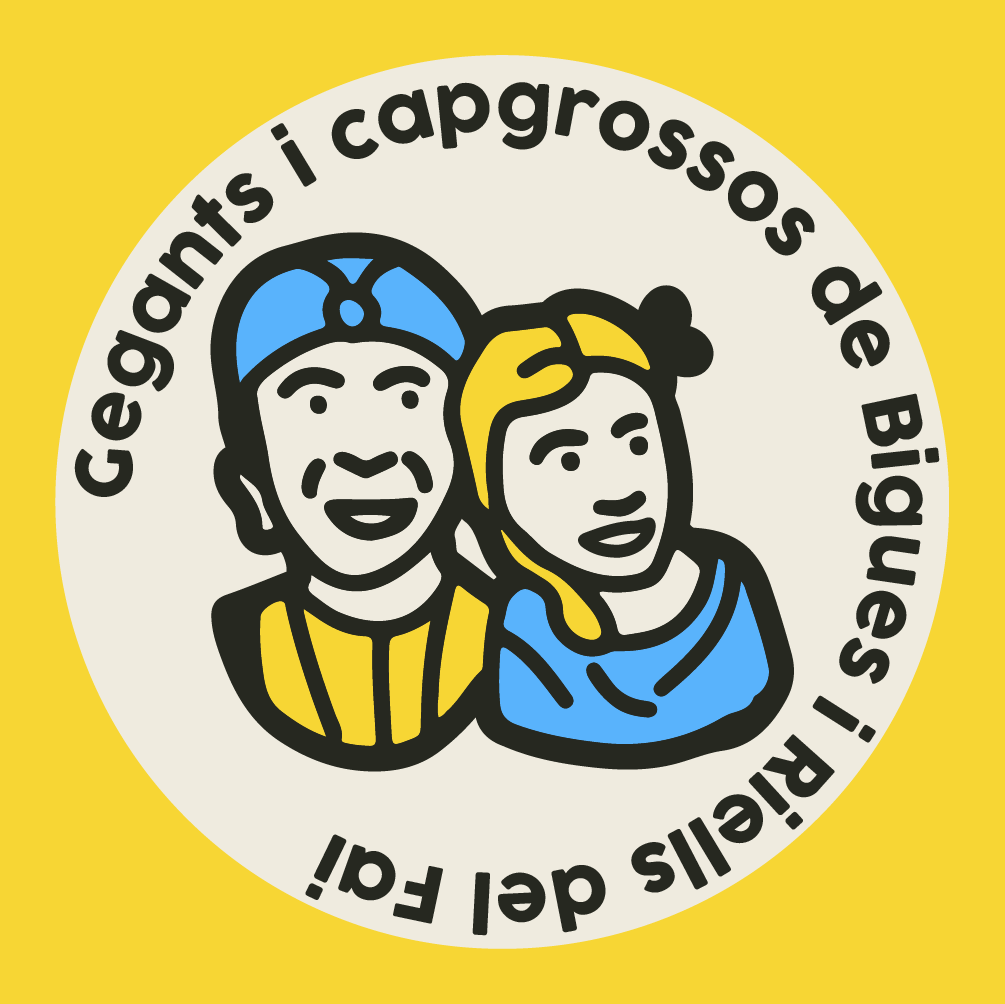 ENGANGXINES 85X85-02.png