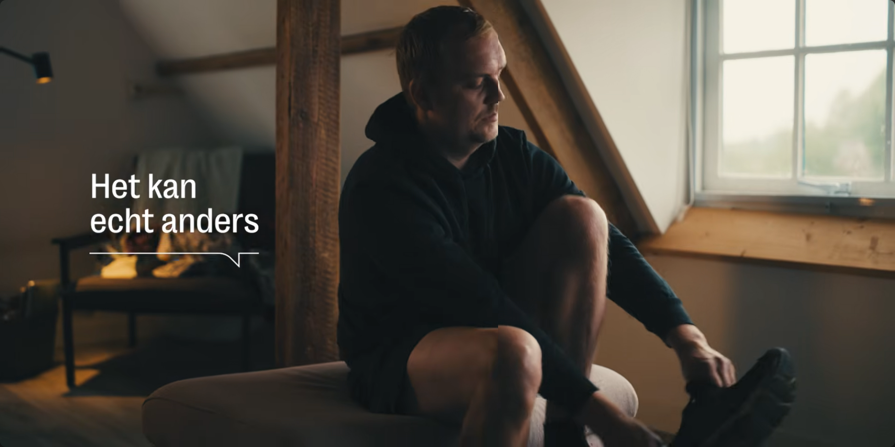 Tactus | Commercial | Gaffer