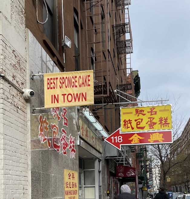 Screen Shot 2024-01-29 at 10.42.48 AM.png