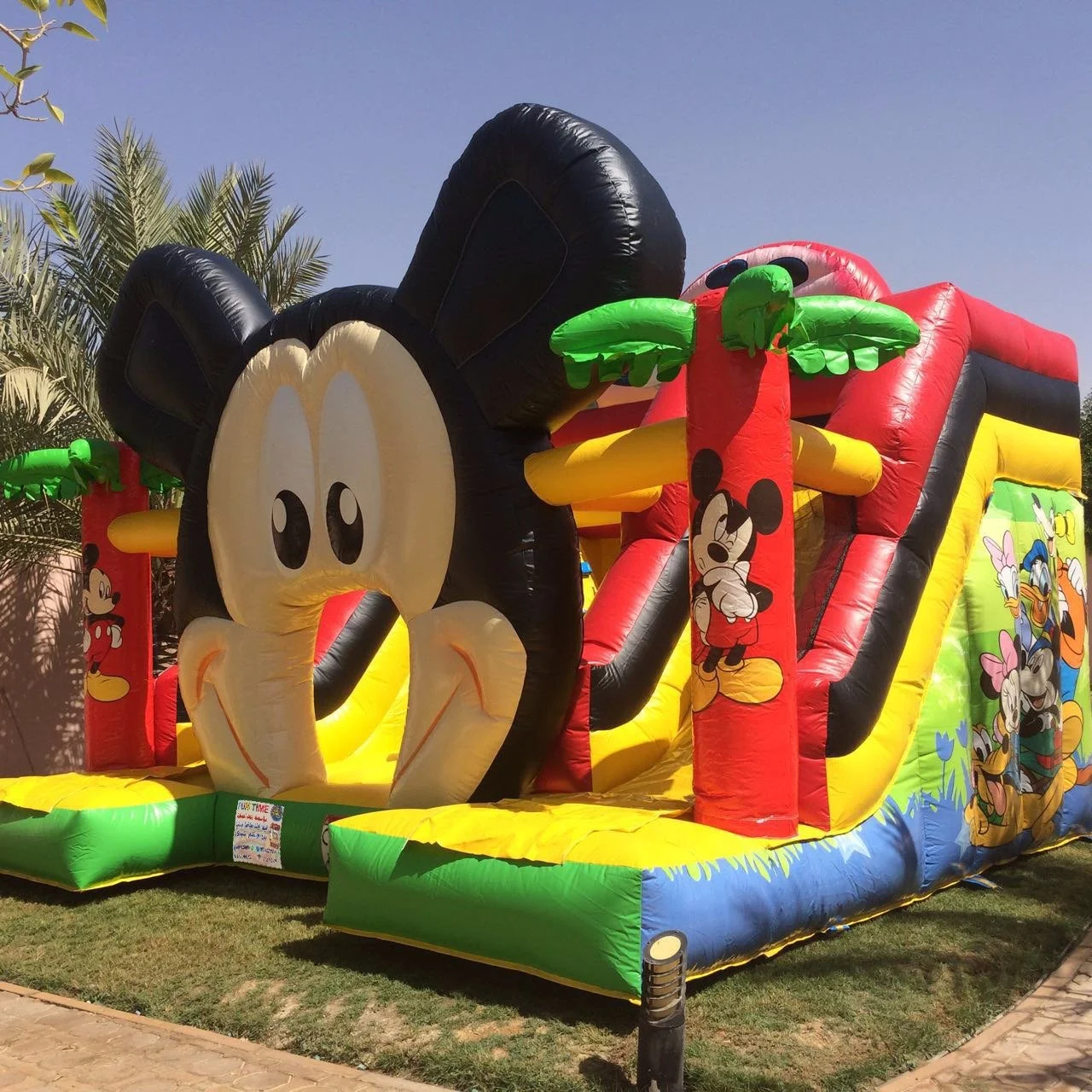 WhatsApp Image 2021-07-24 at 20.28.20.jpeg