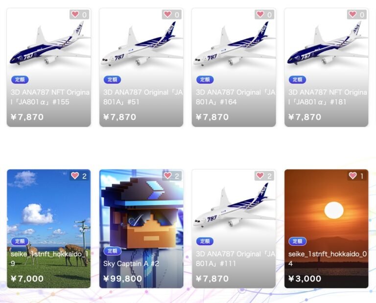 Japan’s ANA airline launches NFT marketplace, sees future in metaverse projects