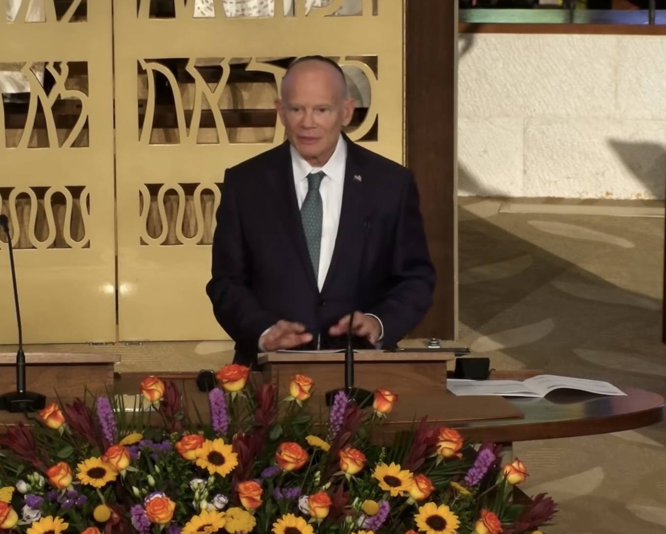 Erev Rosh Hashanah at Temple Beth Shalom, Miami Beach