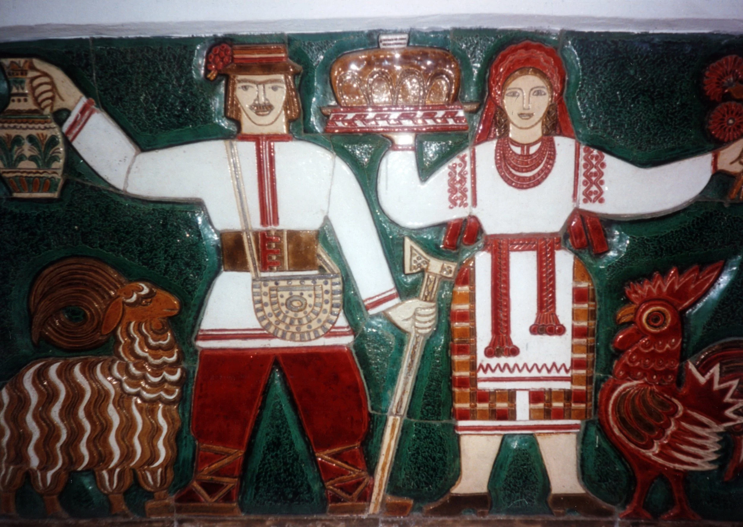 SCAN-0769.jpg