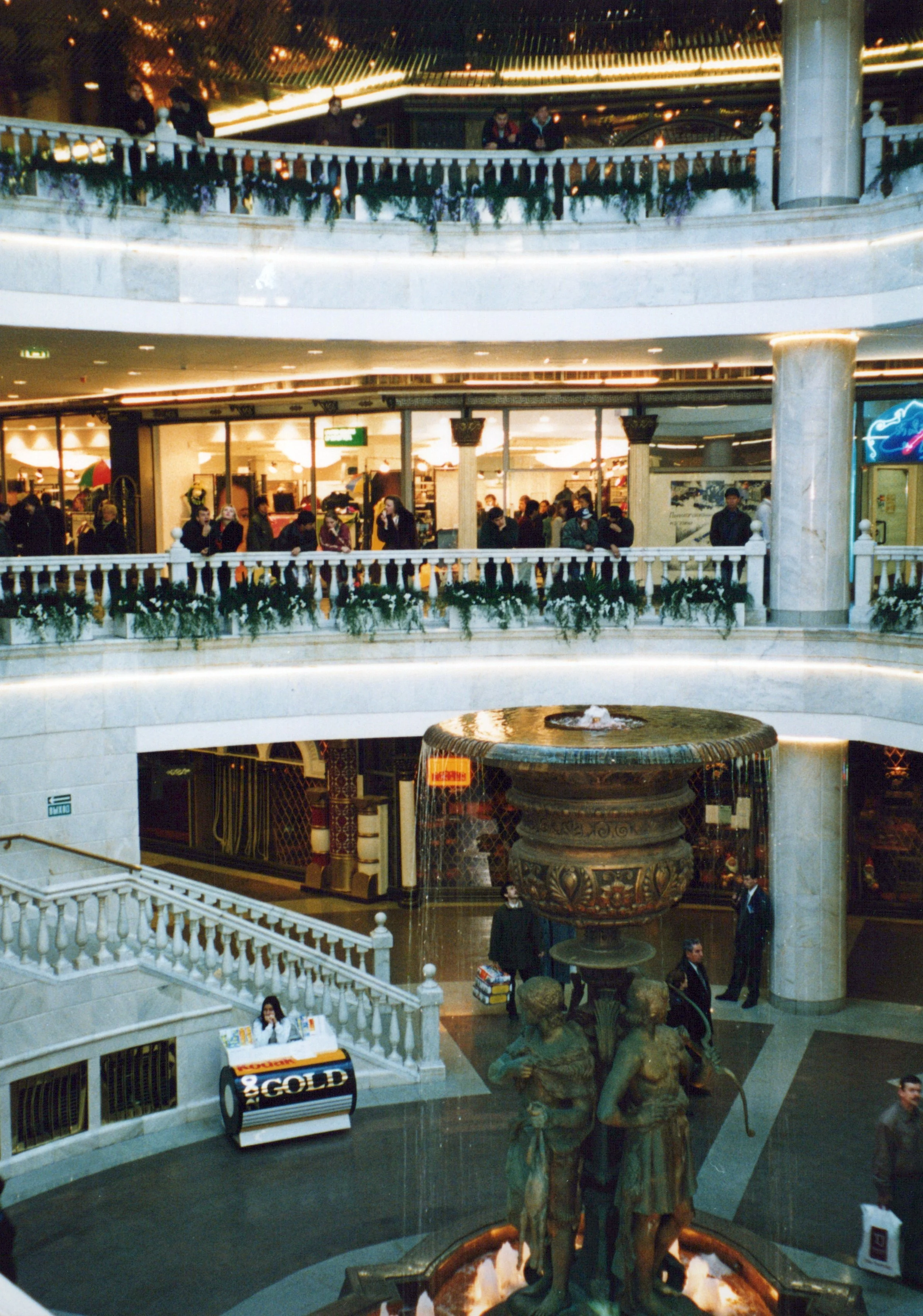 SCAN-1520.jpg