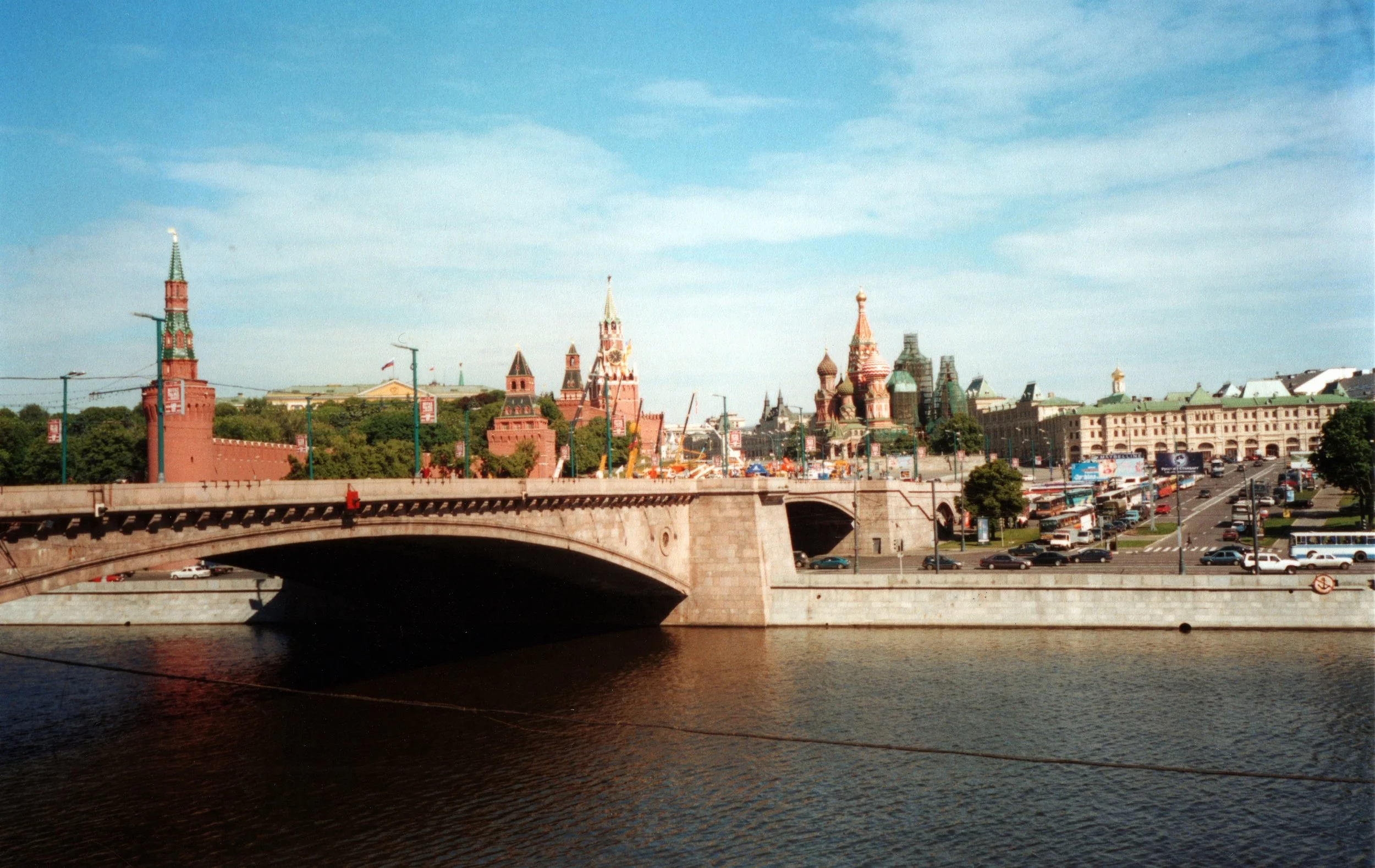SCAN-0610.jpg