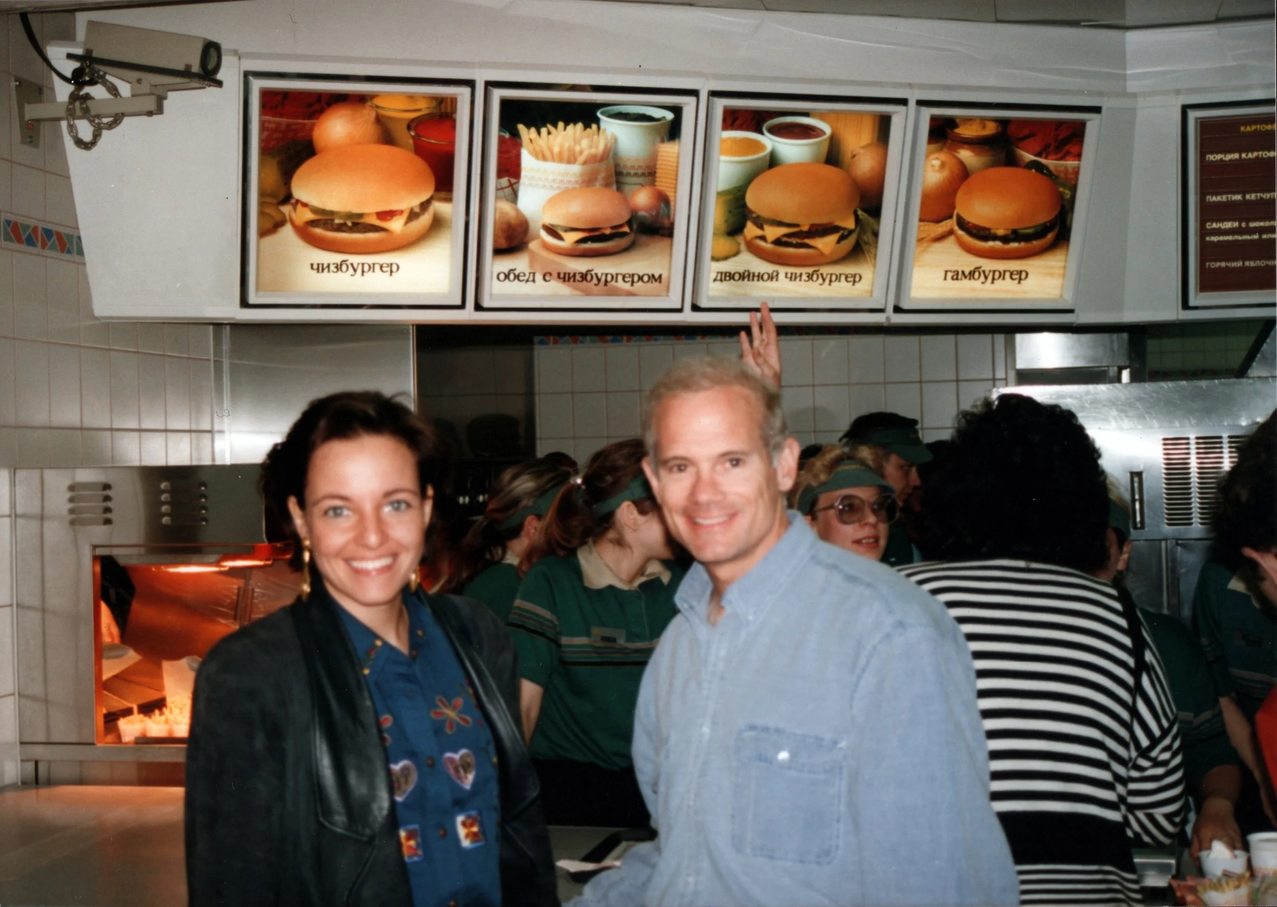 SCAN-0956.jpg