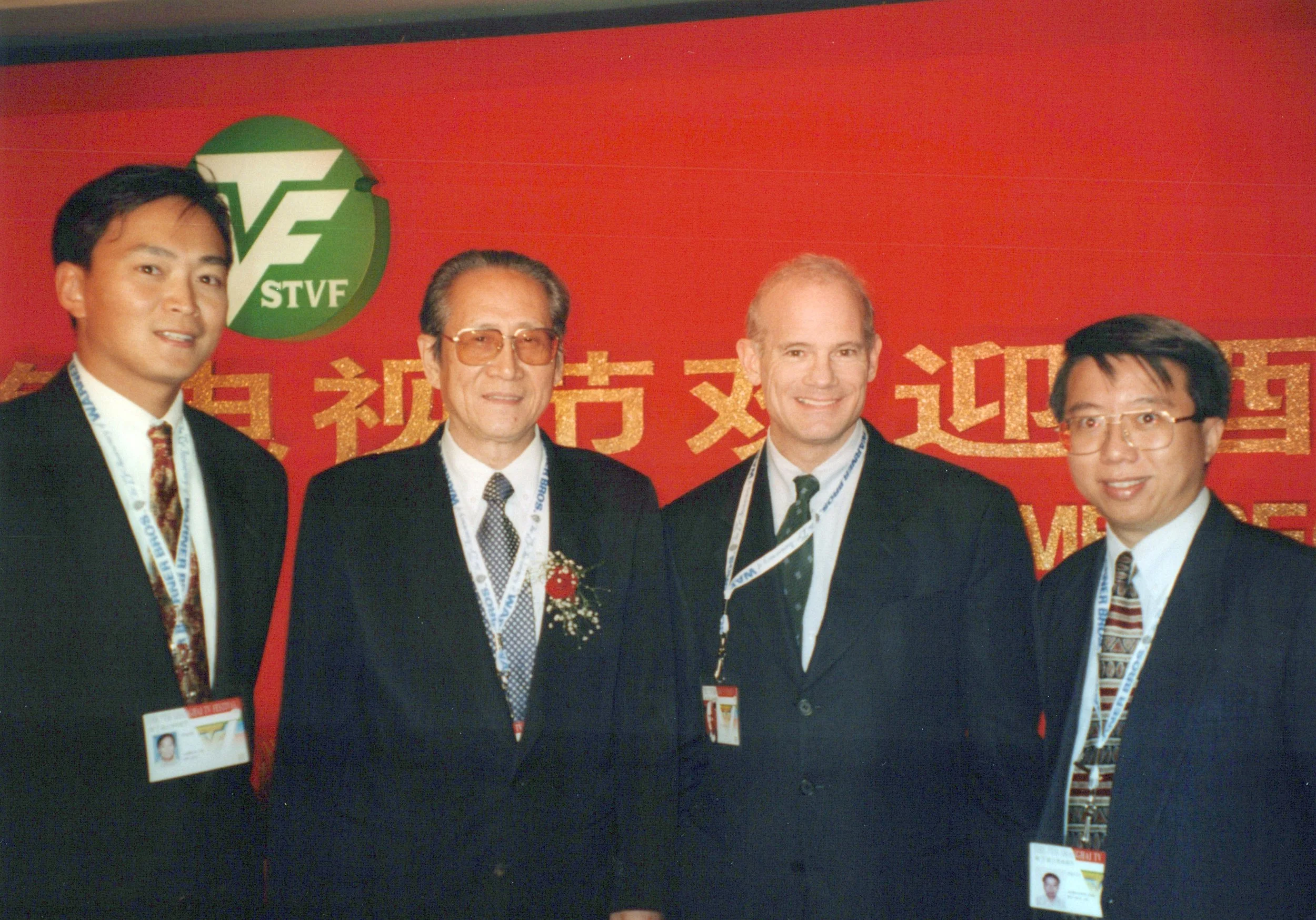 SCAN-1172.jpg