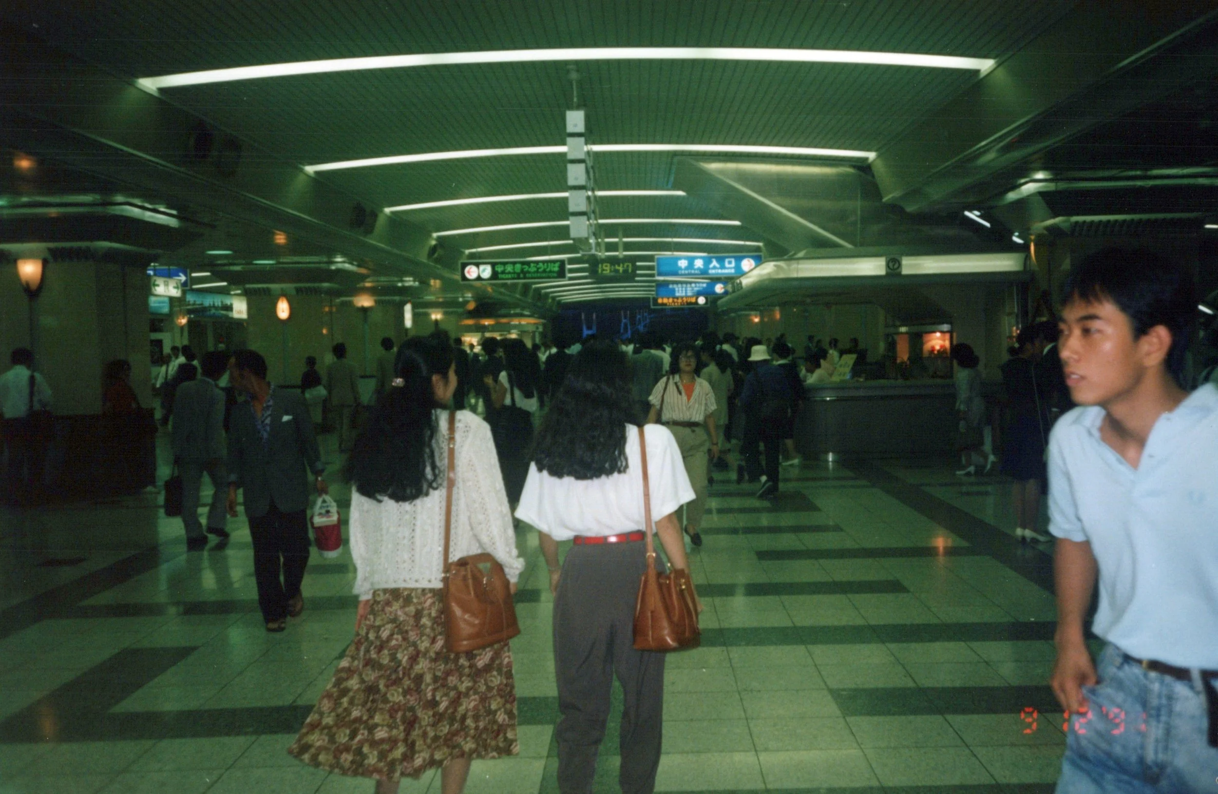 SCAN-2563.jpg