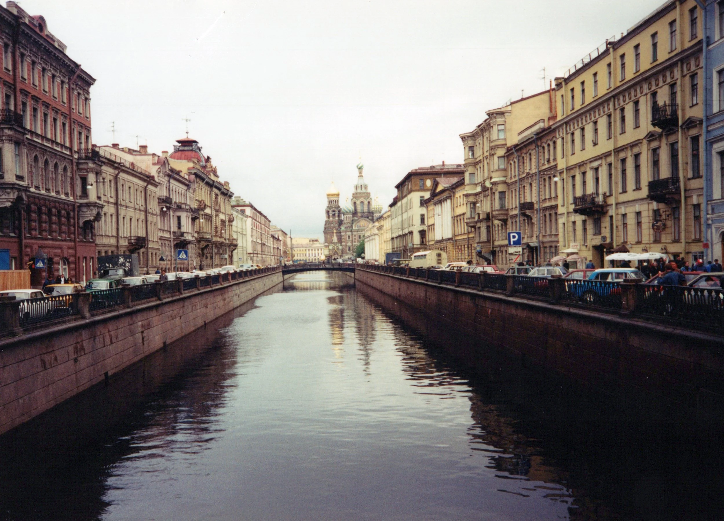SCAN-1490.jpg
