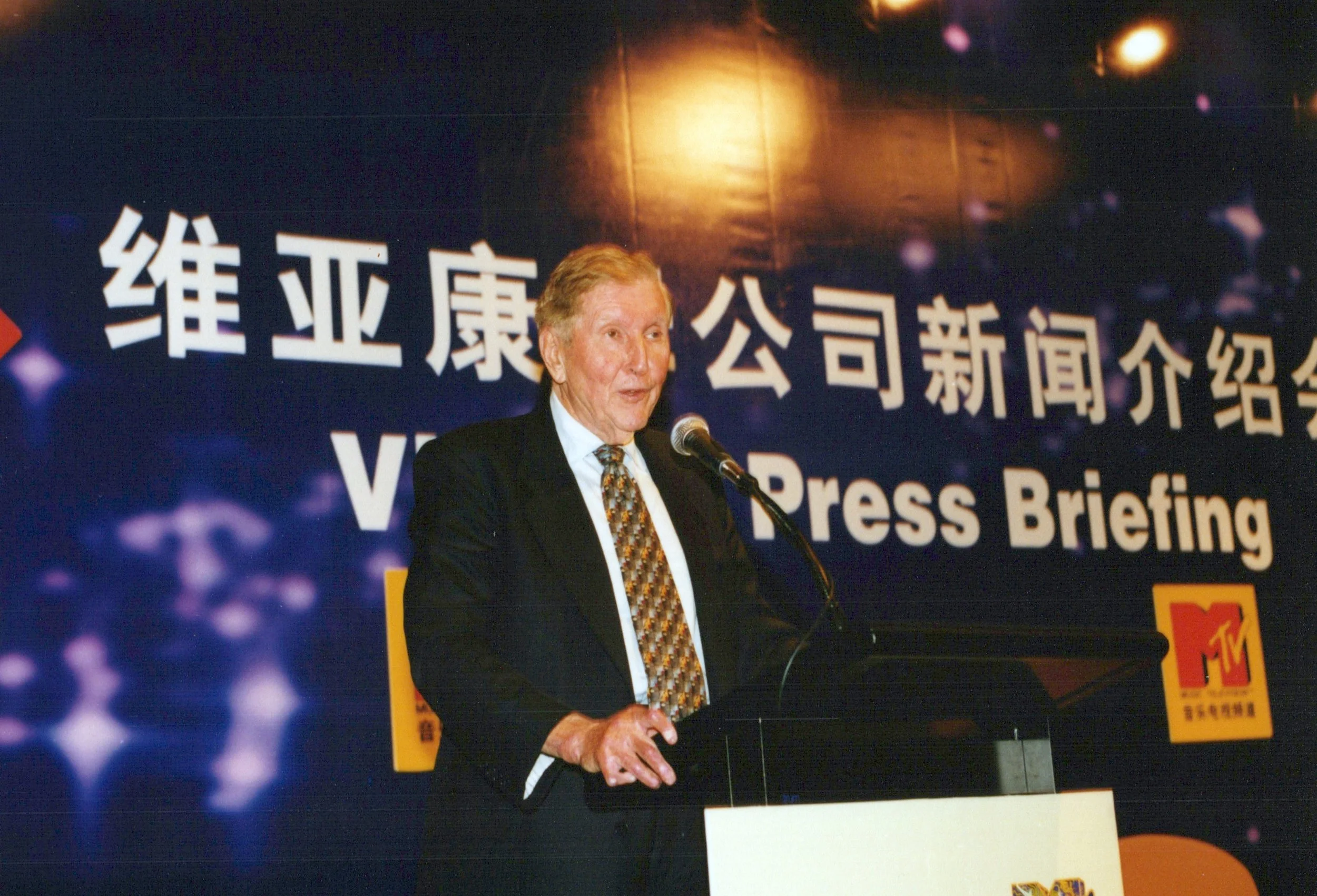 SCAN-2849.jpg