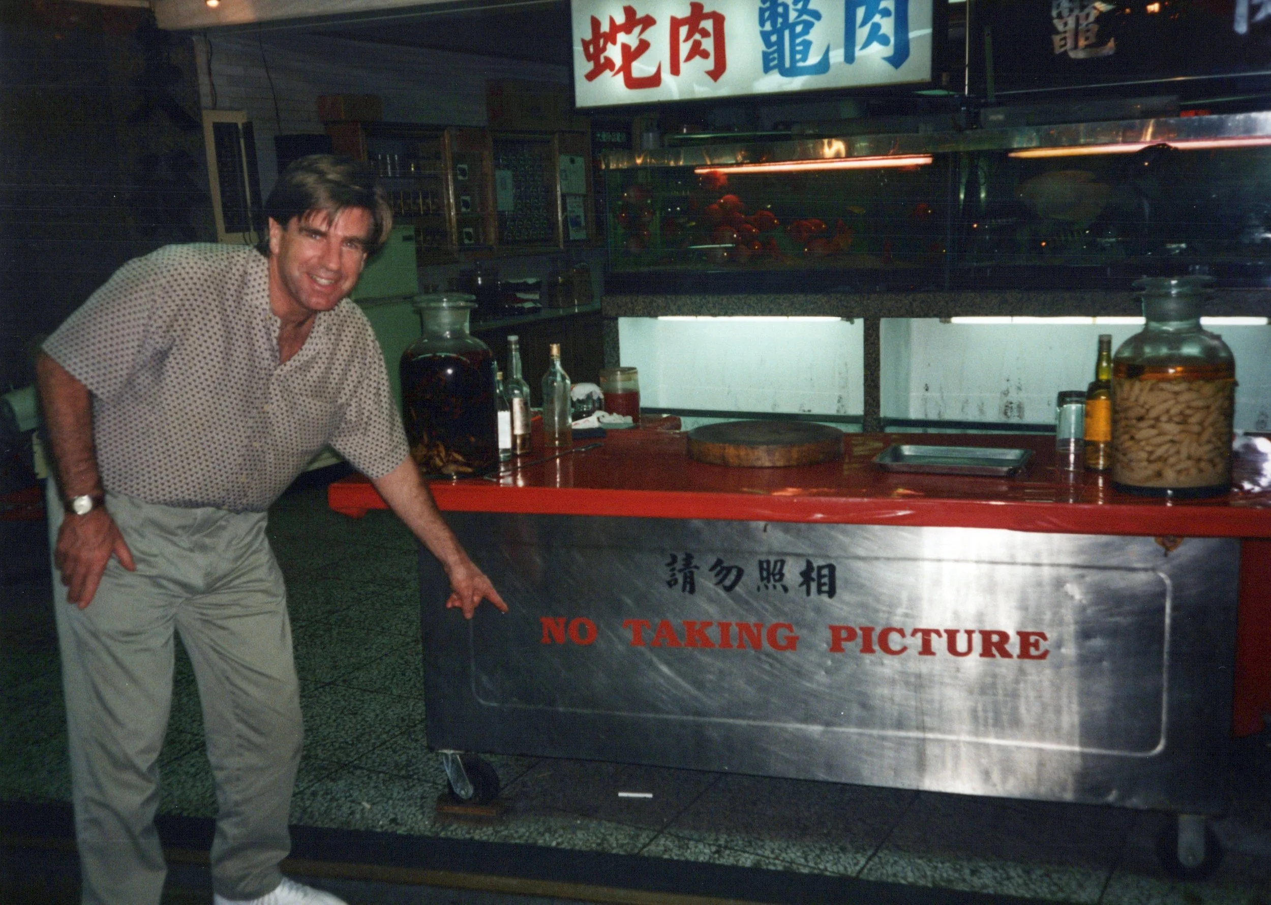 SCAN-2415.jpg