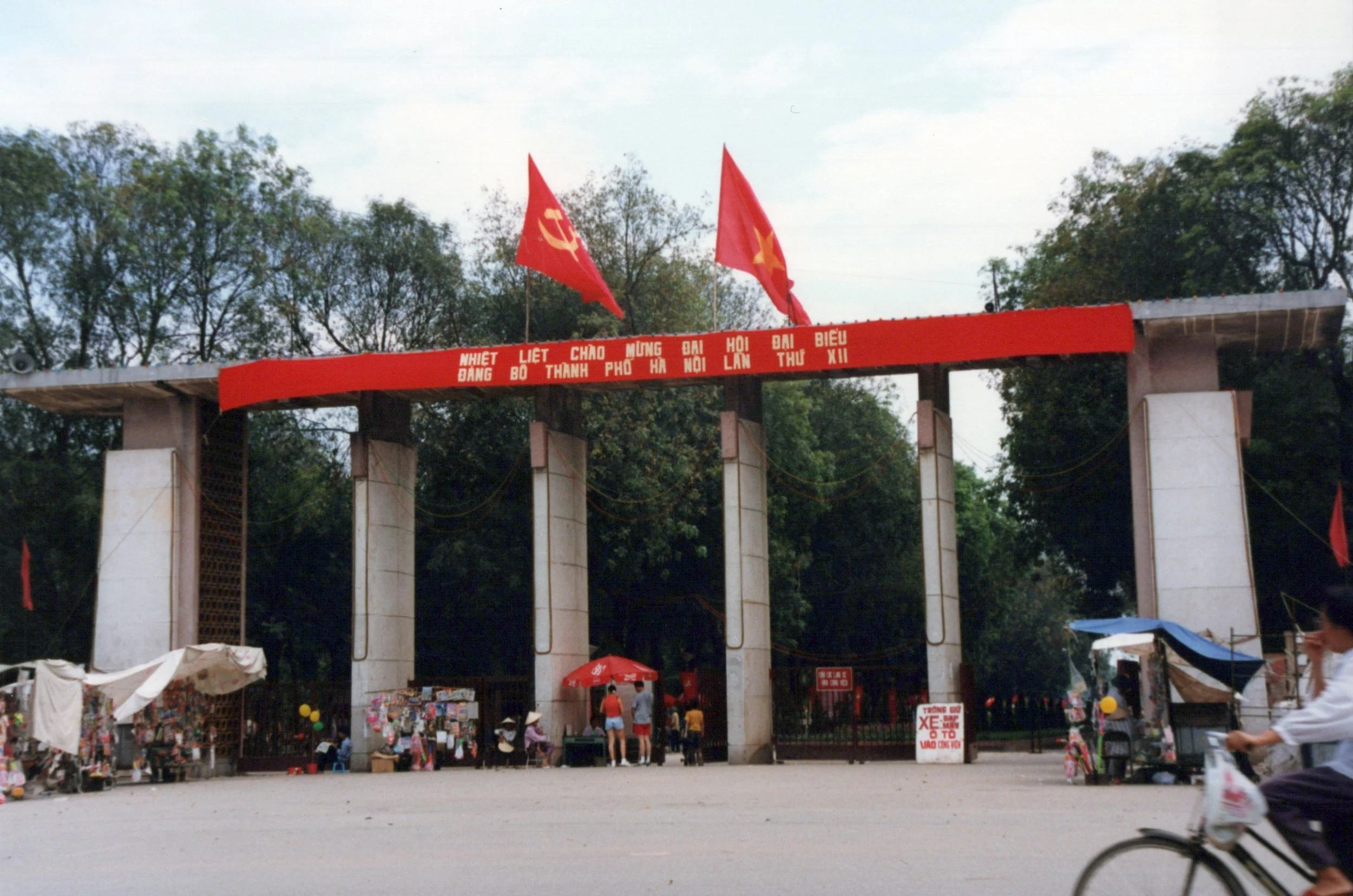 SCAN-2323.jpg