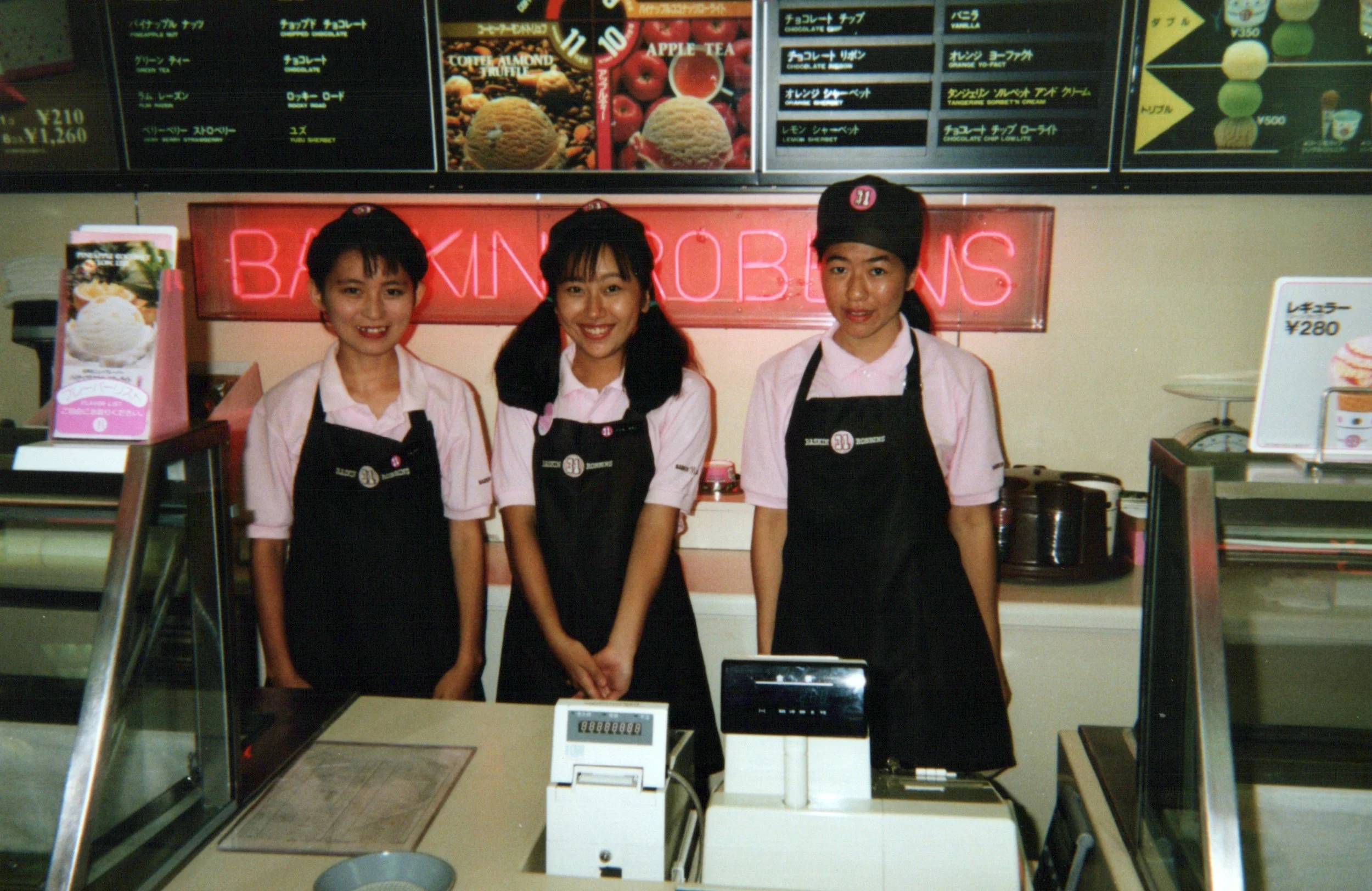 SCAN-2540.jpg