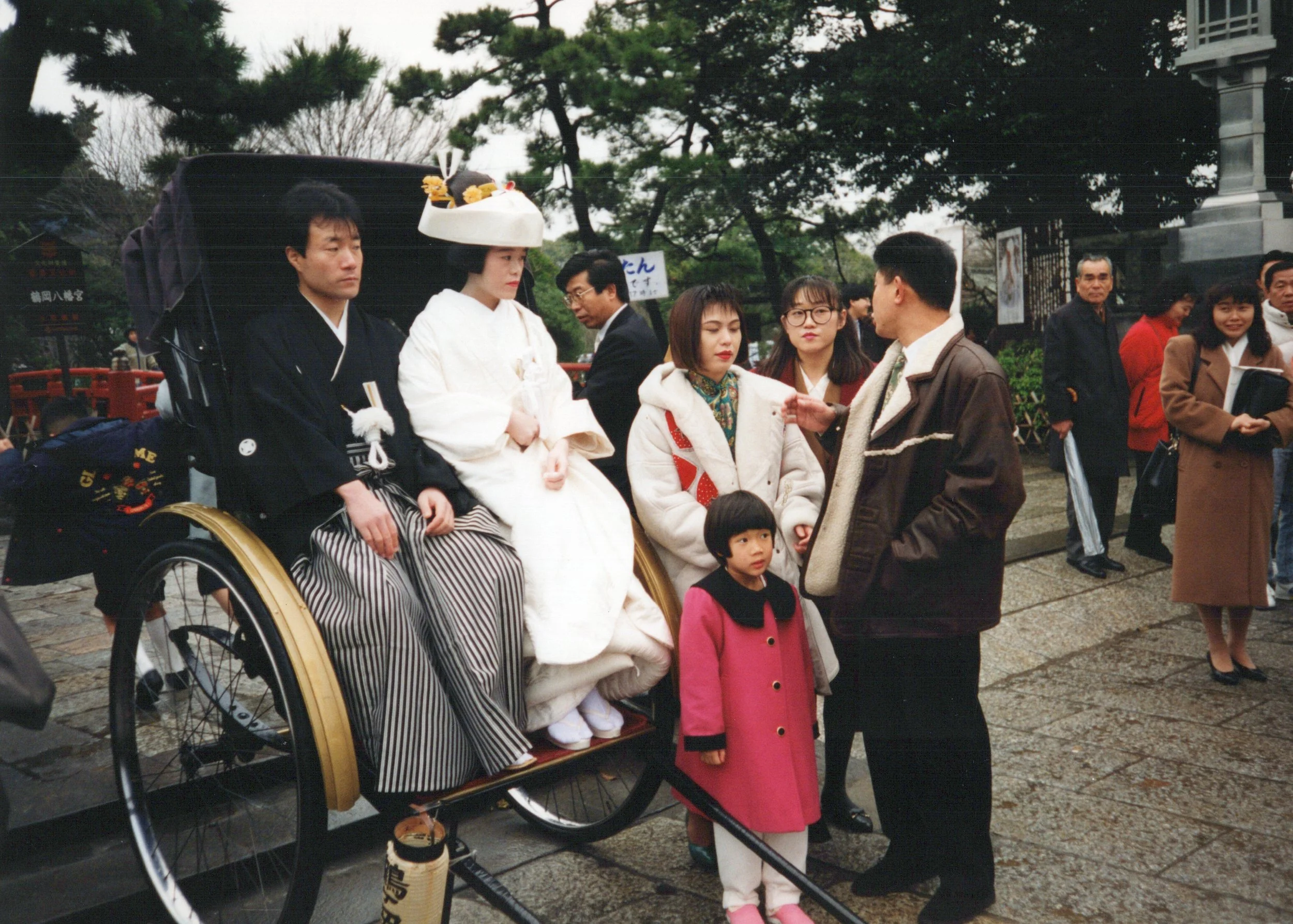 SCAN-2527.jpg