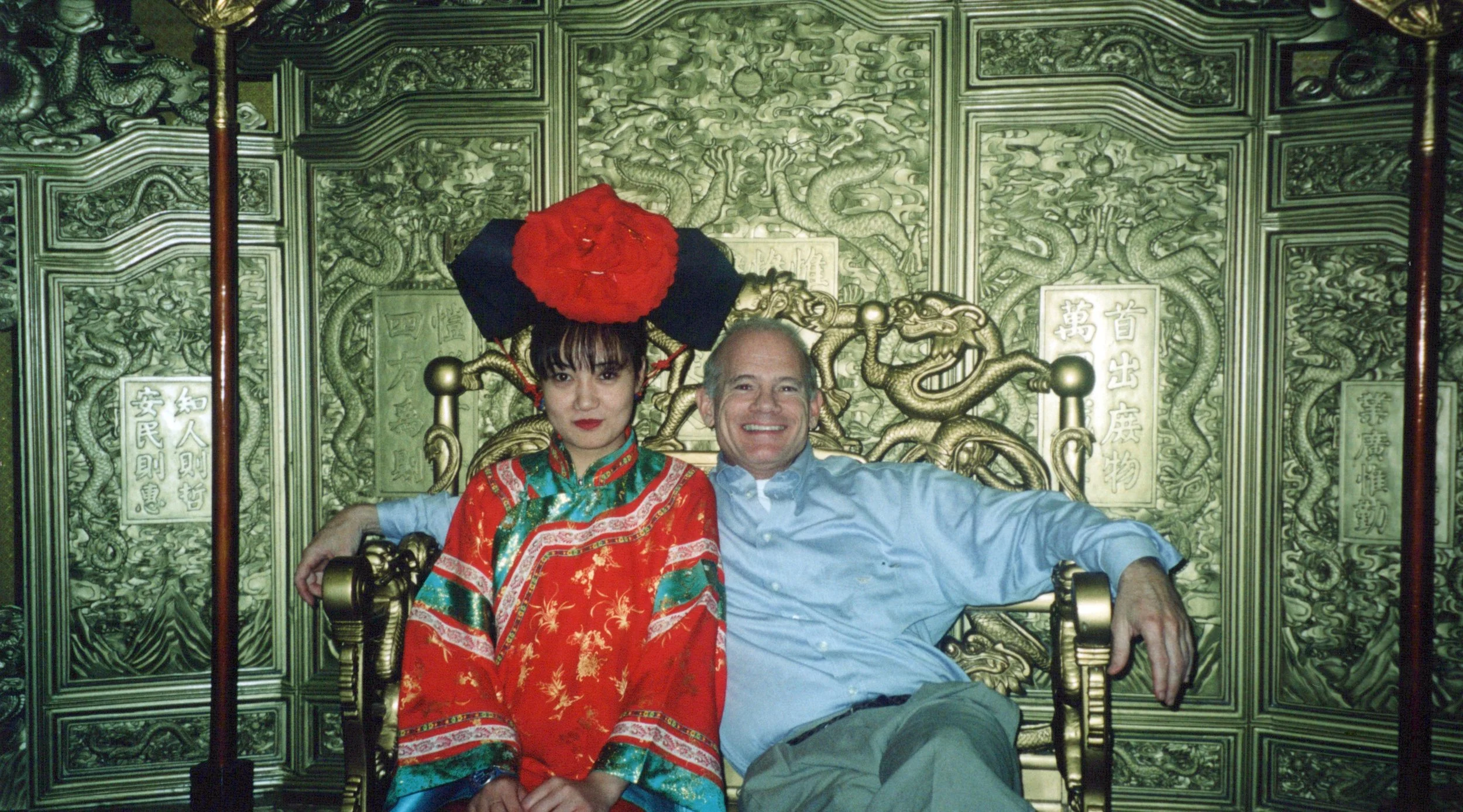 SCAN-1415.jpg