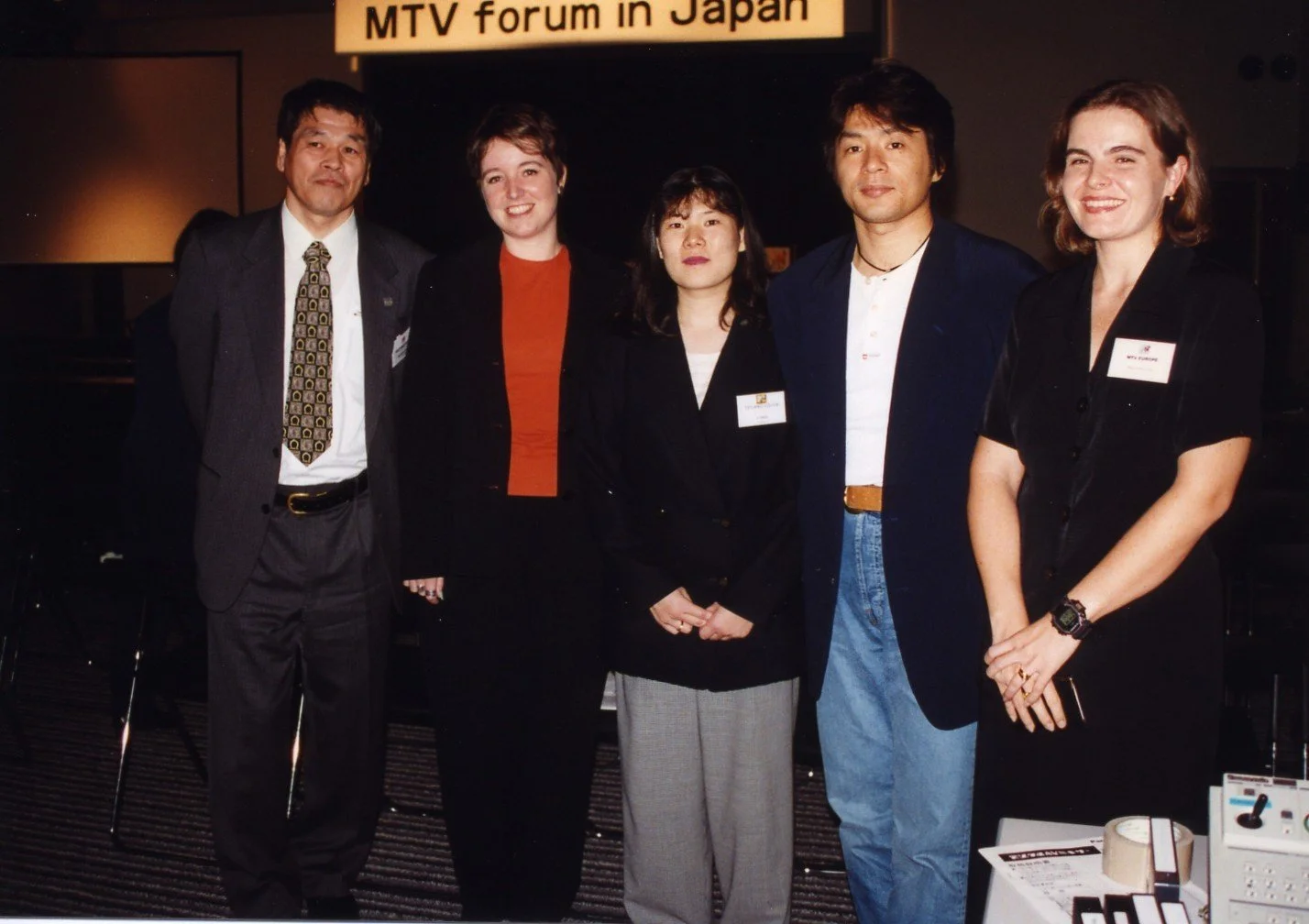 1996.9.forum1.jpg